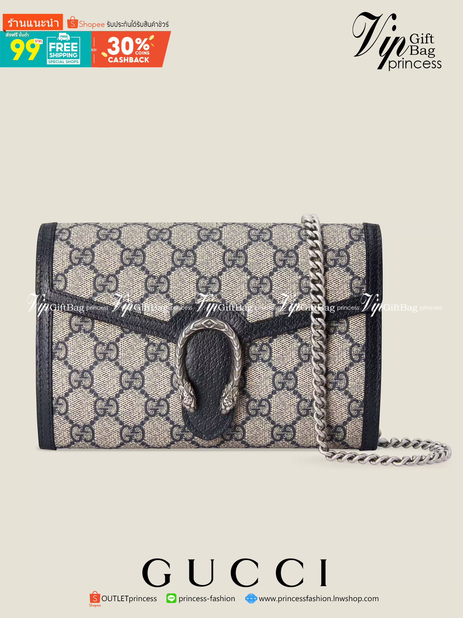 หนังแท้ GUCCI Dionysus mini chain bag / GG Dionysus Wallet Beige and Black GG Supreme canvas พร้อมส่งที่ไทย งานหนังแท้และผ้าแจ็คการ์ดออร์แกนิกอย่างดี พร้อมส่งที่ไทย ภาพสินค้าถ่ายจากงานขายจริง ใช้งานต่างประเทศได้