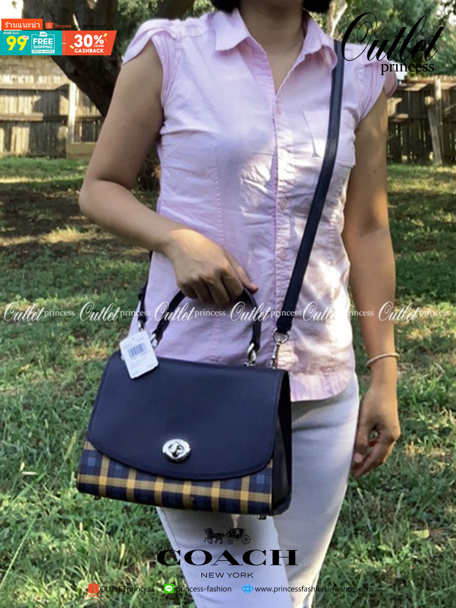 COACH TILLY TOP HANDLE SATCHEL WITH GINGHAM PRINT (COACH F76615) BROWN PINK MULTI/GOLD