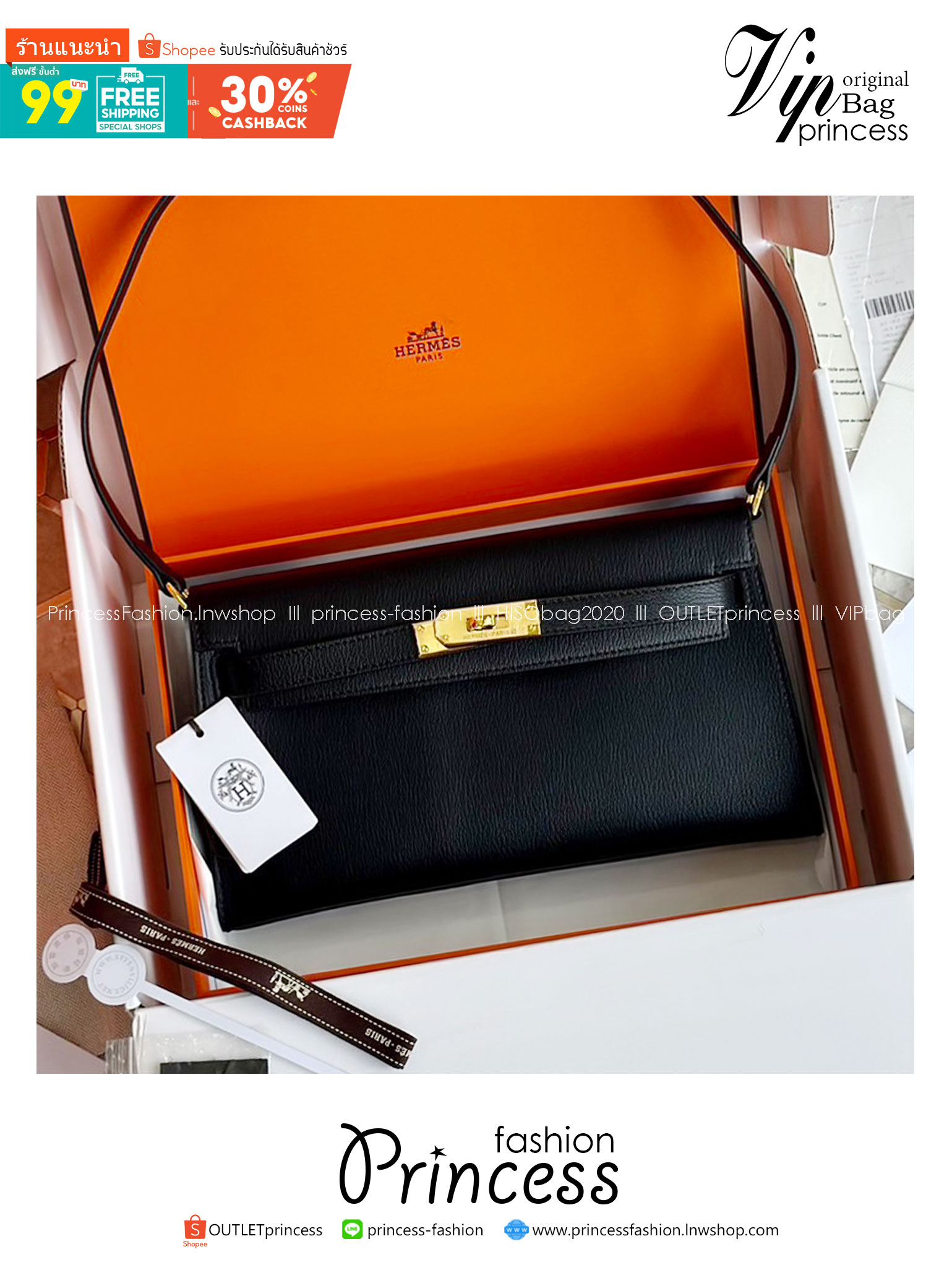HERMES Kelly Classique To Go wallet swift leather เกรดงานดีสุด กระเป๋าแบรนด์หรูทรงกระเป๋าสตางค์ หนังแท้ เกรดออริ ท็อป สลับแท้ 1:1 ใช้งานต่างประเทศได้