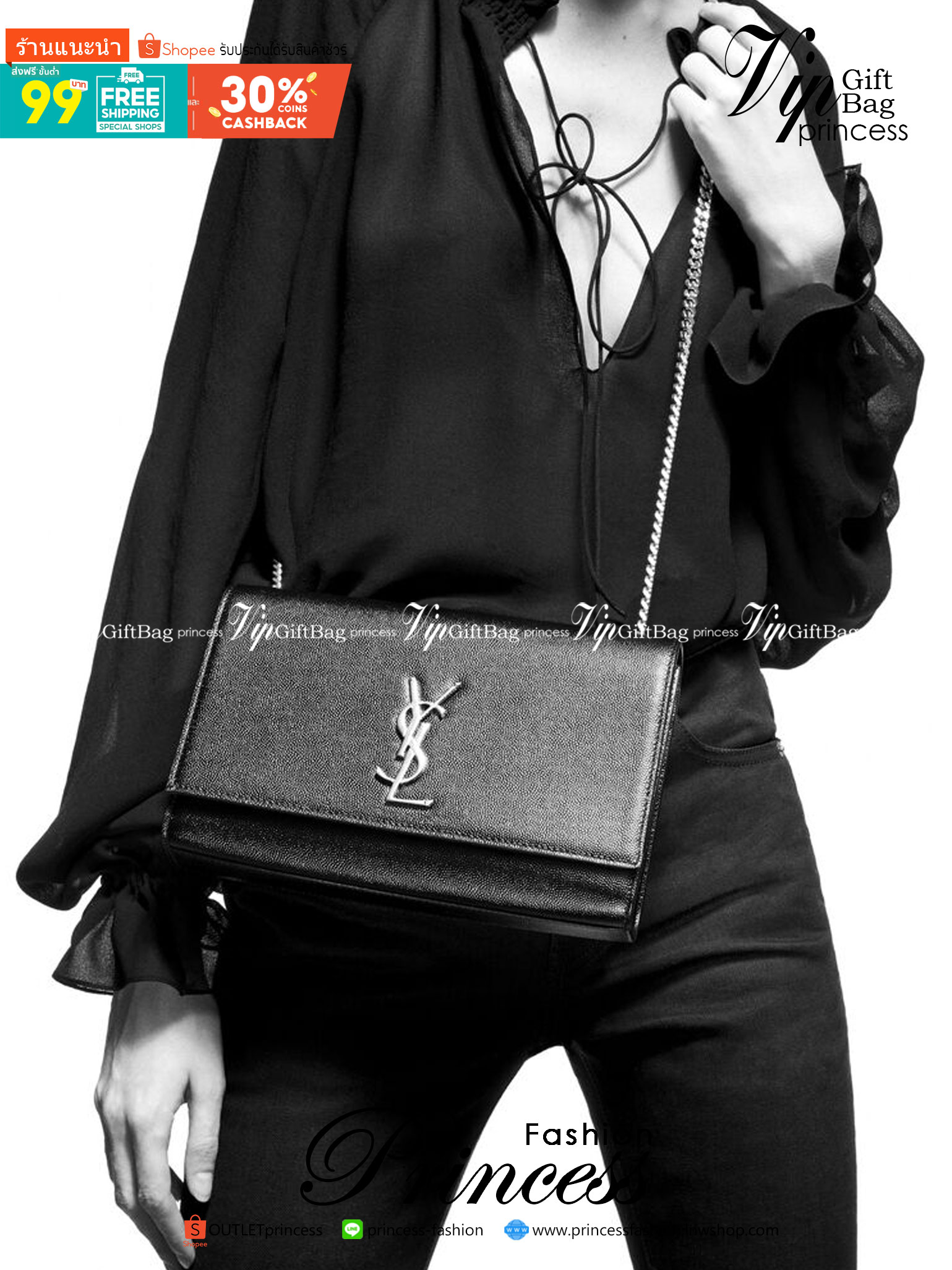 YSL kate medium chain bag in grain de poudre embossed leather 24cm กระเป๋าสะพายแบรนด์หรู รุ่นฮิตลอดกาล งานสวยดูดีมีระดับ ปั้มทุกจุด ขนาดกระทัดรัดกำลังดี มาพร้อมาสะพายโซ่ยาว เลื่อนปรับเป็น 2 แถว เพื่อสะพายเป็นสายสั้นได้ ด้านในโล่งกว้าง ใส่กระเป๋าสตางค์ใบยา