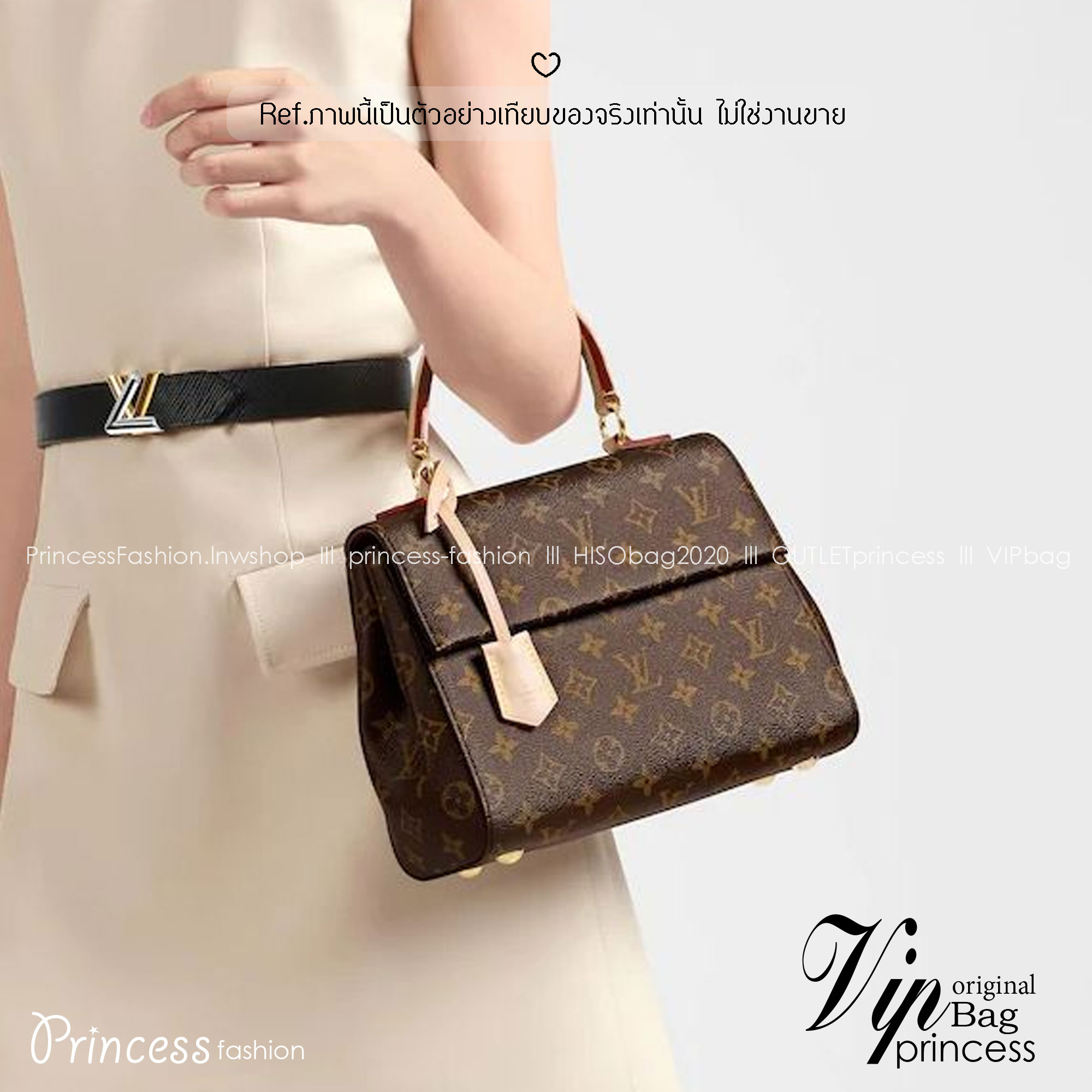 LV Cluny Bag Monogram Canvas กระเป๋าสะพายลายโมโนแกรม มาพร้อมดีไซน์ใหม่พิมพ์ลายสดใสมีชีวิตชีวา แรร์ไอเท็มที่สาวๆต้องมี! เป็นอีกรุ่นที่ขายดีมากเพราะใช้งานง่าย