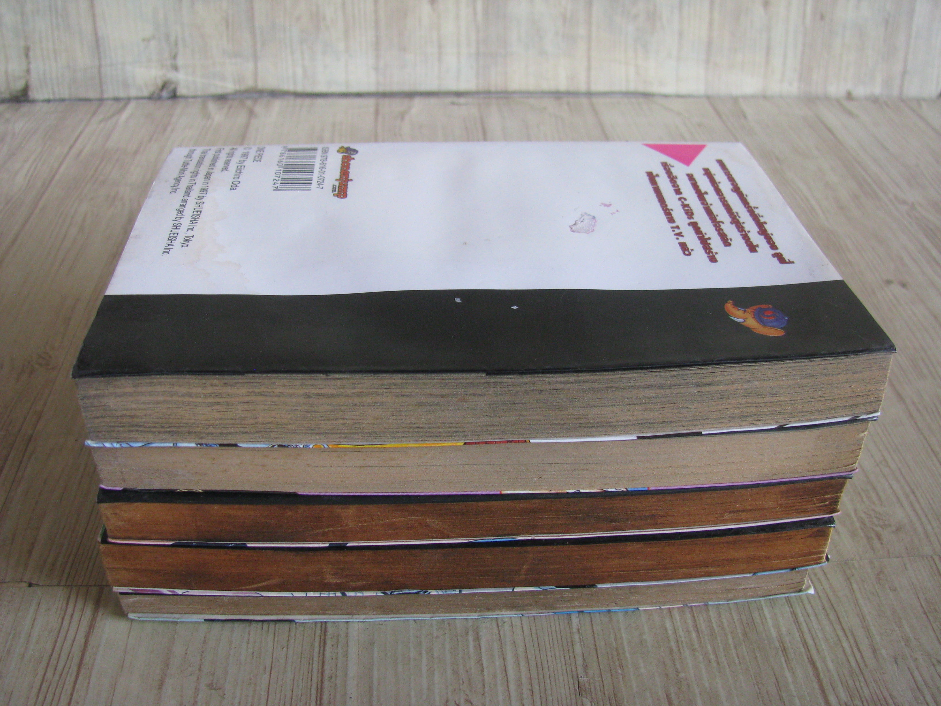 ONE PIECE ชุด เล่ม 53-57