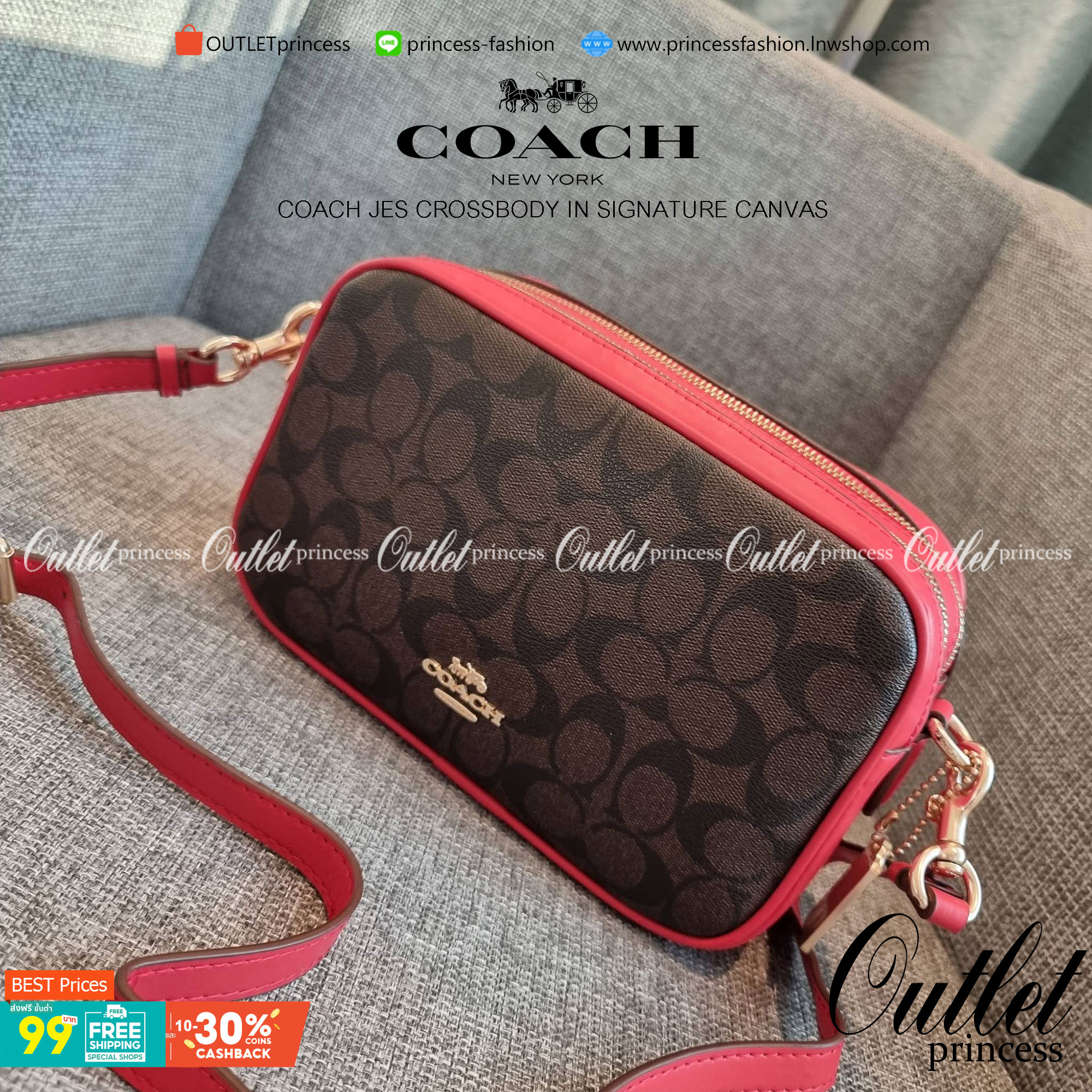 OUTLET 】COACH F68168 JES CROSSBODY IN SIGNATURE CANVAS รุ่นยอดฮิต!! กระเป๋าสะพายข้าง รุ่น 2 ซิป ใบใหญ่จุใจ สีคลาสสิคขายดี!! วัสดุหนังแคนวาสเคลือบลาย เปิด-ปิดด้วยซิป 2 ช่องหลัก ใช้งานง่าย ทรงสวยมากๆรุ่นนี้ มาพร้อมสายสะพาย crossbody ปรับได้ตามตัว ภายในใส่ขอ