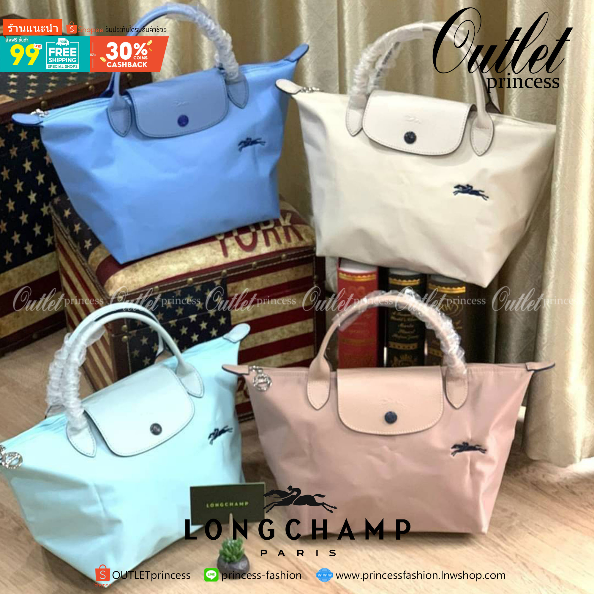 ของแท้ 💯% Longchamp Le Pliage Top Handle S พลาดไม่ได้กับสีใหม่แบบพาสเทล มองแล้วสบายตา