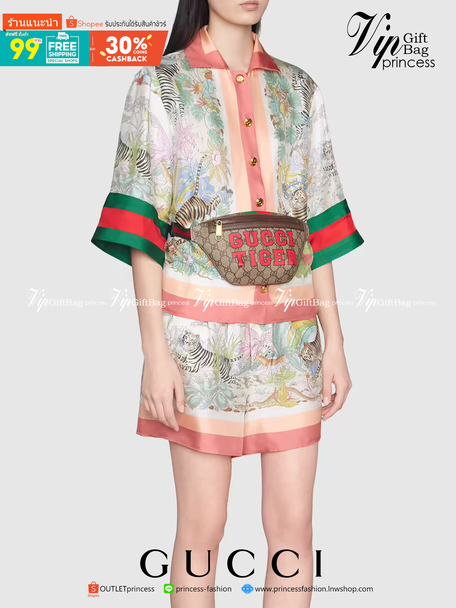 หนังแท้ Gucci Tiger GG belt bag พร้อมส่งที่ไทย