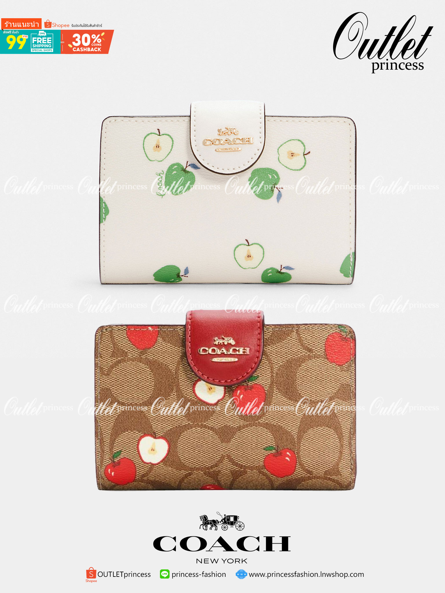 COACH C4117 MEDIUM CORNER ZIP WALLET IN SIGNATURE CANVAS WITH APPLE PRINT ดีไซน์ใหม่ล่าสุด!! คอลเลคชั่นลายพริ้นท์แอปเปิ้ลแดงโดดเด่นบนพื้นลายซิกเนเจอร์ เพิ่มลูกเล่นให้กระเป๋าสตางค์ของคุณ กระเป๋าสตางค์ใบกลาง ขนาดกำลังเหมาะมือ วัสดุหนังแคนวาส ดูแลรักษาง่าย ม
