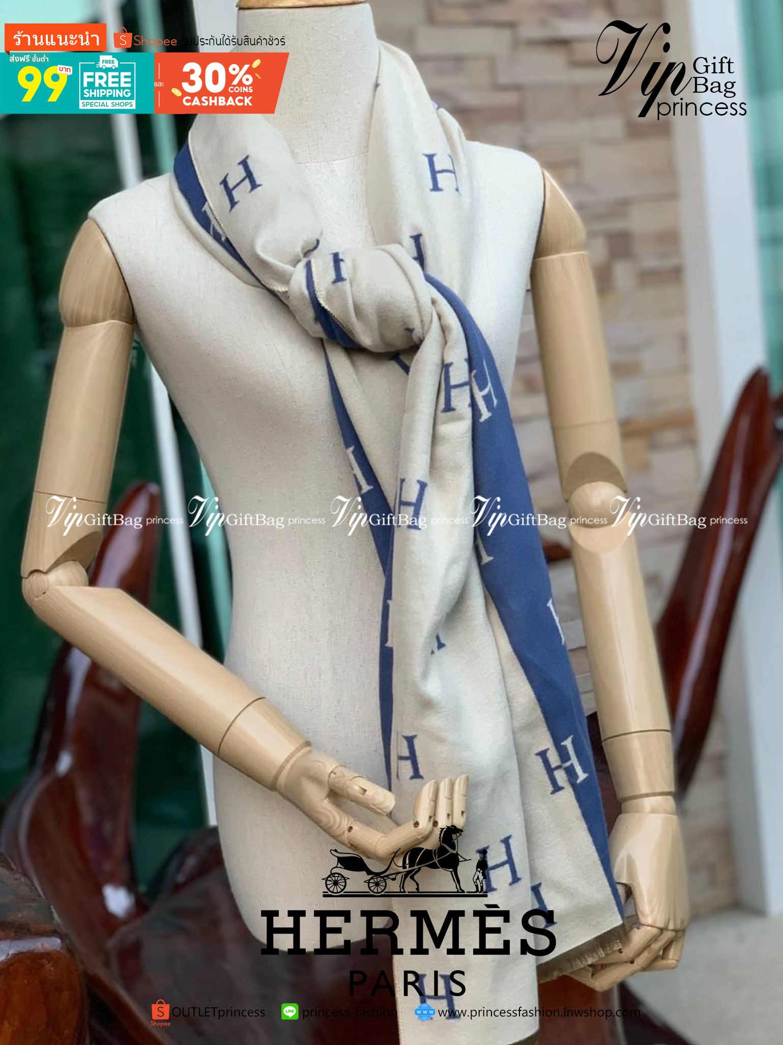 Hermes Women’s Scarves Accessories Scarf อีกหนึ่งแบรนด์ดังจากปารีส ด้วยงานพรีเมี่ยมกิ้ฟ ส่งมอบความรู้สึกดีๆให้กับคนที่คุณรัก ในรูปแบบผ้าพันคอและผ้าคุมไหล่ผืนใหญ่ให้ความอบอุ่น ถักทอด้วยผ้าcashmere ผ้าเนื้อดี สัมผัสนุ่มมือ ทอลายในตัว สีและลายคมชัด เหมาะสำหร