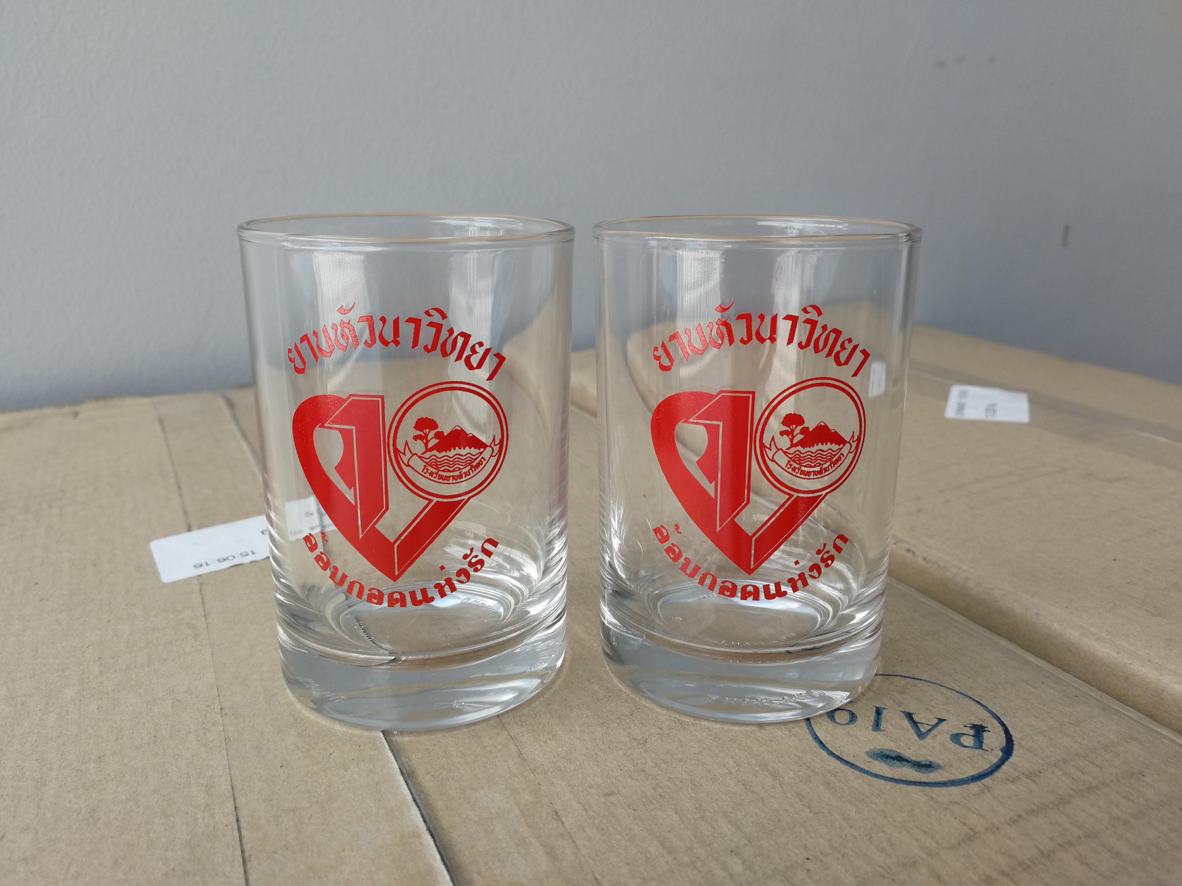 แก้วสกรีนแก้วใส จำนวนเยอะ ราคาส่ง