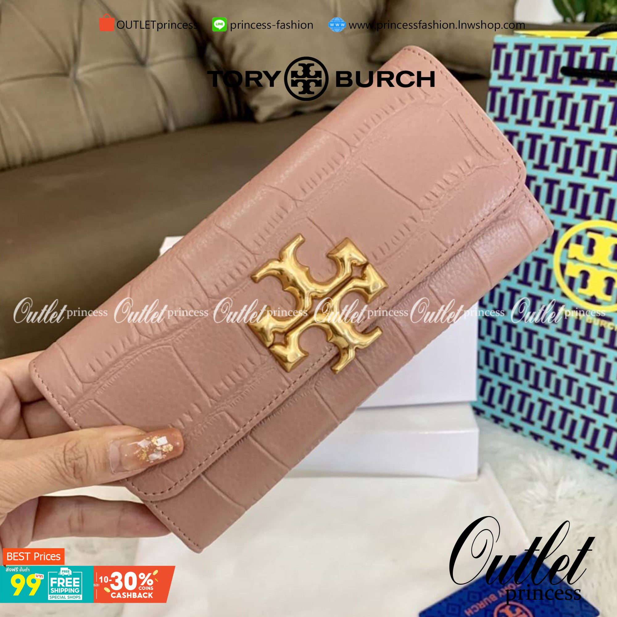 TORY BURCH Croc Long Wallet กระเป๋าสตางค์ใบยาว วัสดุหนังแกะสังเคราะห์ อะไหล่อทองโดดเด่นที่ด้านหน้า หนังเงาขึ้นรูปสวย เปิด-ปิดด้วยกระดุม ด้านในกระเป๋าแบ่งออกเป็นPatation มีช่องชิปยาวตรงกลาง มีช่องสำหรับ 6 ใบ งานสวยพร้อมส่งให้รับทรัพย์กันแล้ววันนี้