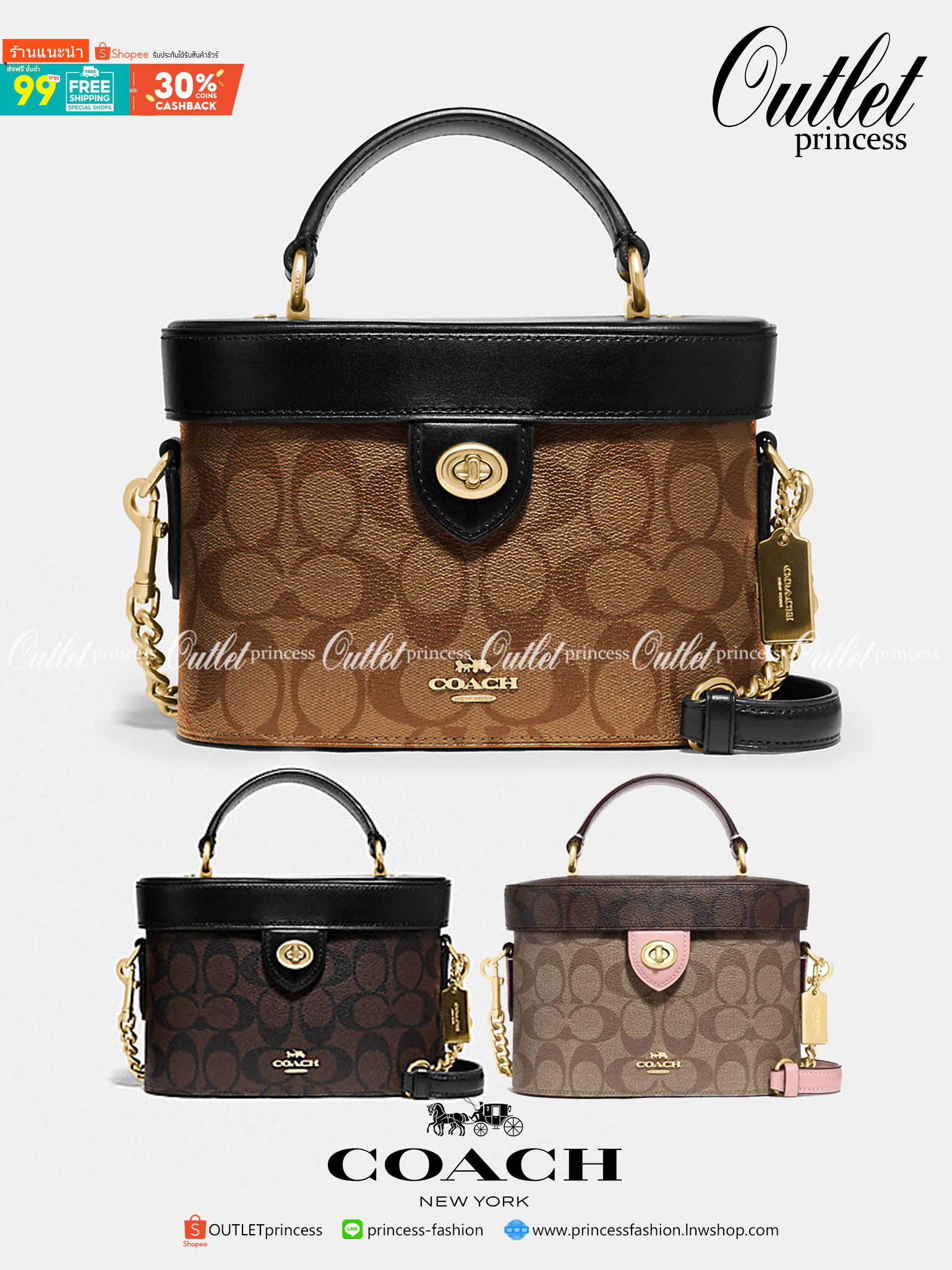 COACH KAY CROSSBODY IN SIGNATURE ((78277)) กลับมาอีกครั้ง! กระเป๋าหิ้ว//สะพายแบบครอสบอดี้ร์ หนังแท้นิ่มสวย เปิดปิดกระเป๋าแบบหมุนล็อค ภายในโล่งสามารถใส่กระเป๋าเงินใบกลางได้;มือถือได้ทุกรุ่น; มีช่องเล็กให้ใส่ของจุกจิก;ซัปในบุผ้าอย่างดีเลยค่ะ มาพร้อมสายสะพาย