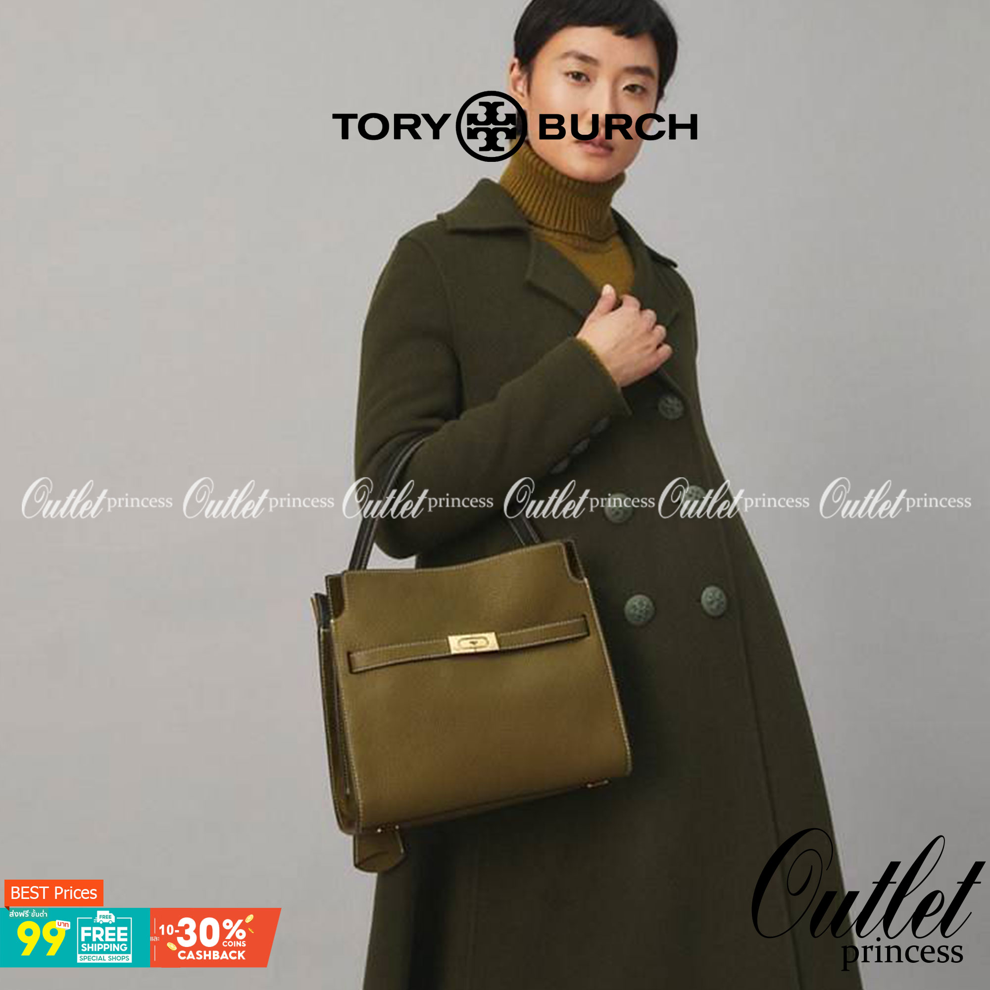 Tory burch lee radziwill pebbled small double bag กระเป๋า Lee Radziwill Double Bag สุดหรู ที่คำนึงถึงการเลเยอร์หนังและหนังกลับอย่างประณีตลงไปในงานดีไซน์ สามารถปรับปากกระเป๋าได้ 3 แบบตามต้องการ พร้อมนำเอาความเป็น American Luxury มาตีความใหม่ผ่านแง่มุมของคว