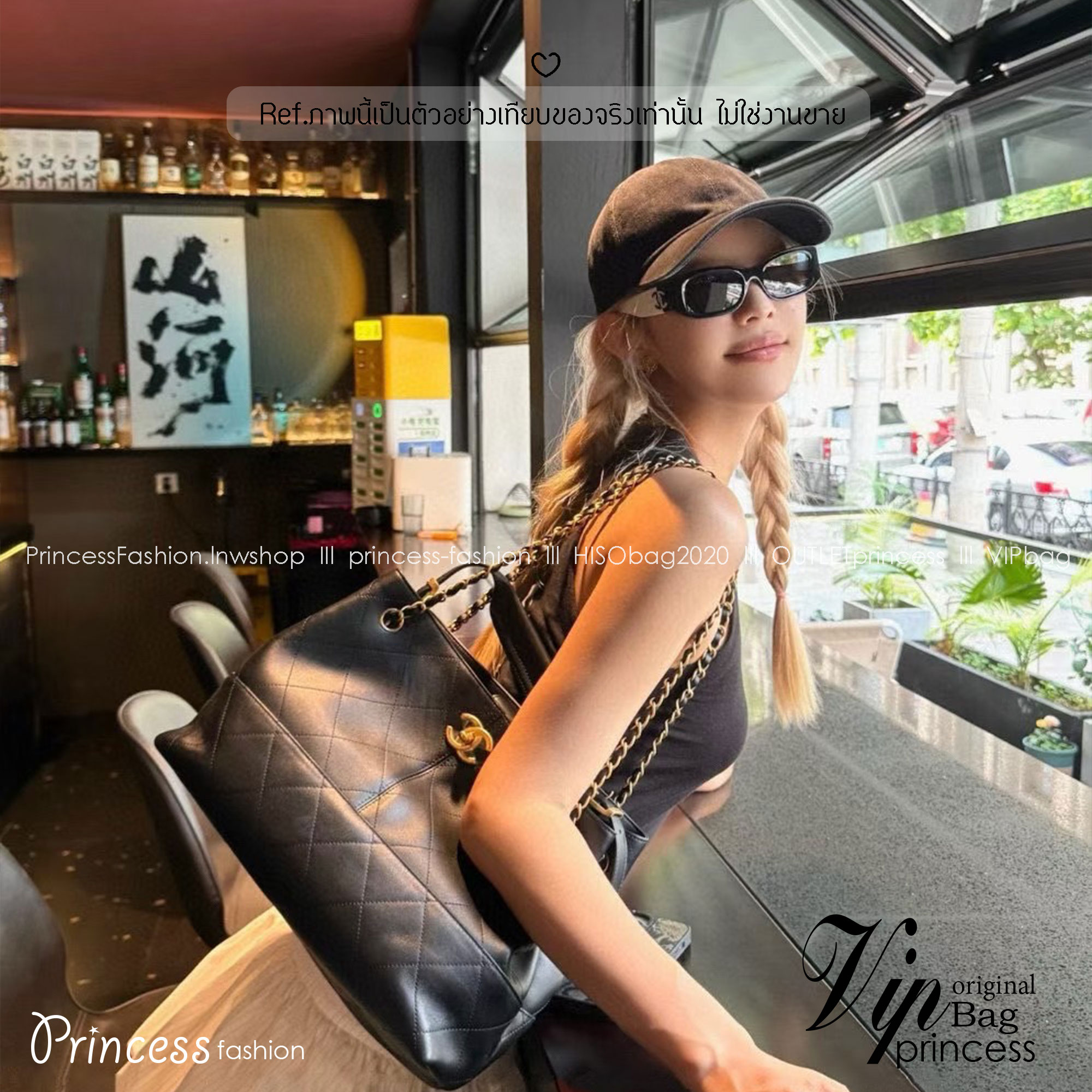 ORI หนังแท้ | CHANEL Shopping Bag 25A Suede Bag กระเป๋าช้อปปิ้งทรงโท้ท งานหนังเต็มใบสีดำสุดคลาสสิค ในคอล Métiers Dart 2024/25 ดีไซน์ใหม่หนังกำมะหยี่โทนน้ำตาล ใช้งานง่าย สวยหรูดูแพง