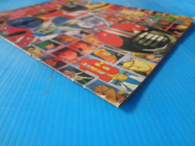 จูเนียร์ เล่ม 16 (ไม่มีหน้ากระดาษสี)
