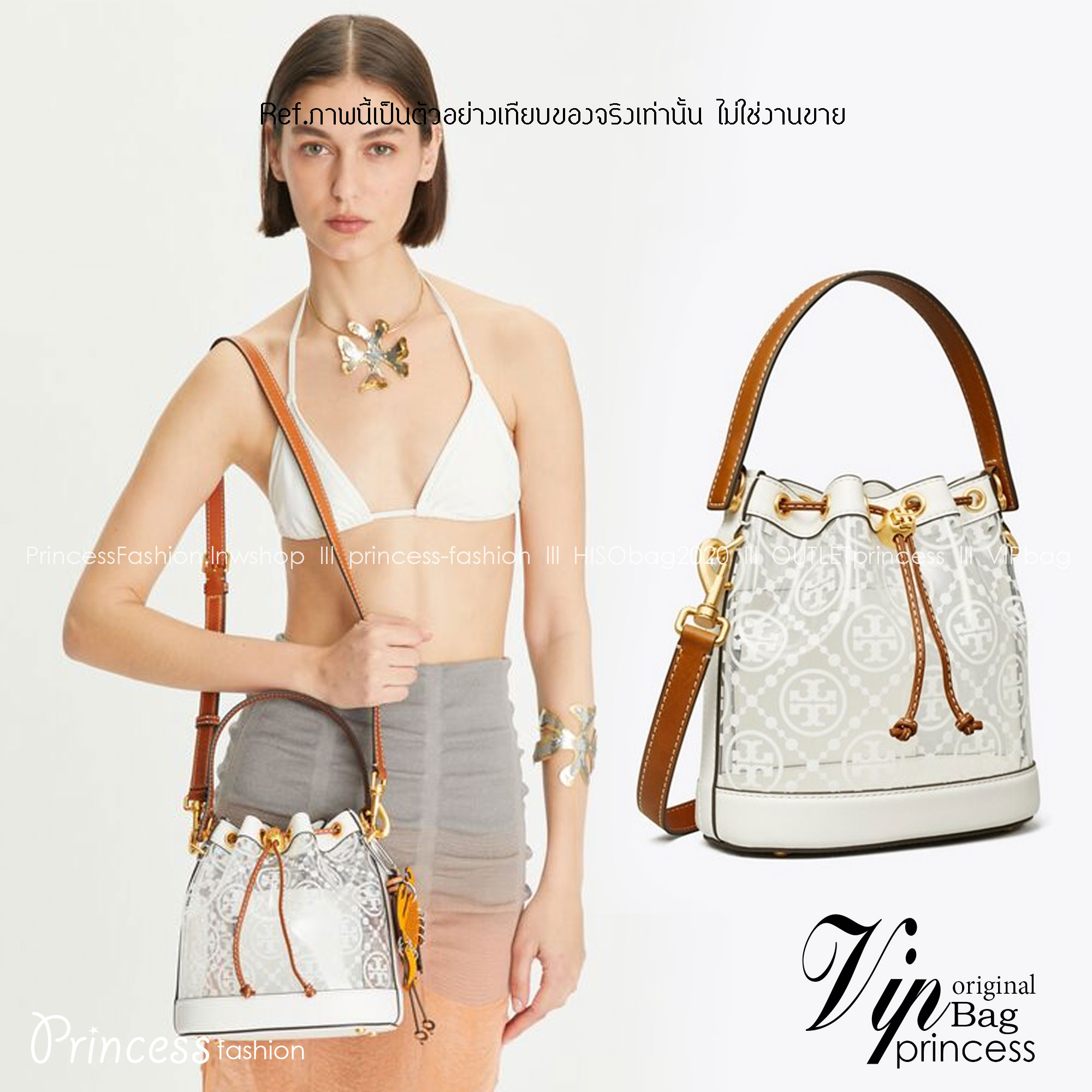 Tory Burch T Monogram Clear Bucket Bag / Tory Clear Bucket Bag ใหม่ล่าสุด กับกระเป๋าบัคเก็ต สีขาวสวยสะอาดตา ดีไซน์โปร่งละมุนมากๆ ดดเด่นด้วยลวดลายเอกลักษณ์ คมชัด ใช้งานง่ายด้วยการรูดหนังเปิด-ปิดที่ปากกระเป๋า ภายในเป็นช่องโล่ง งานจริงสวยน่าใช้มากค่ะ