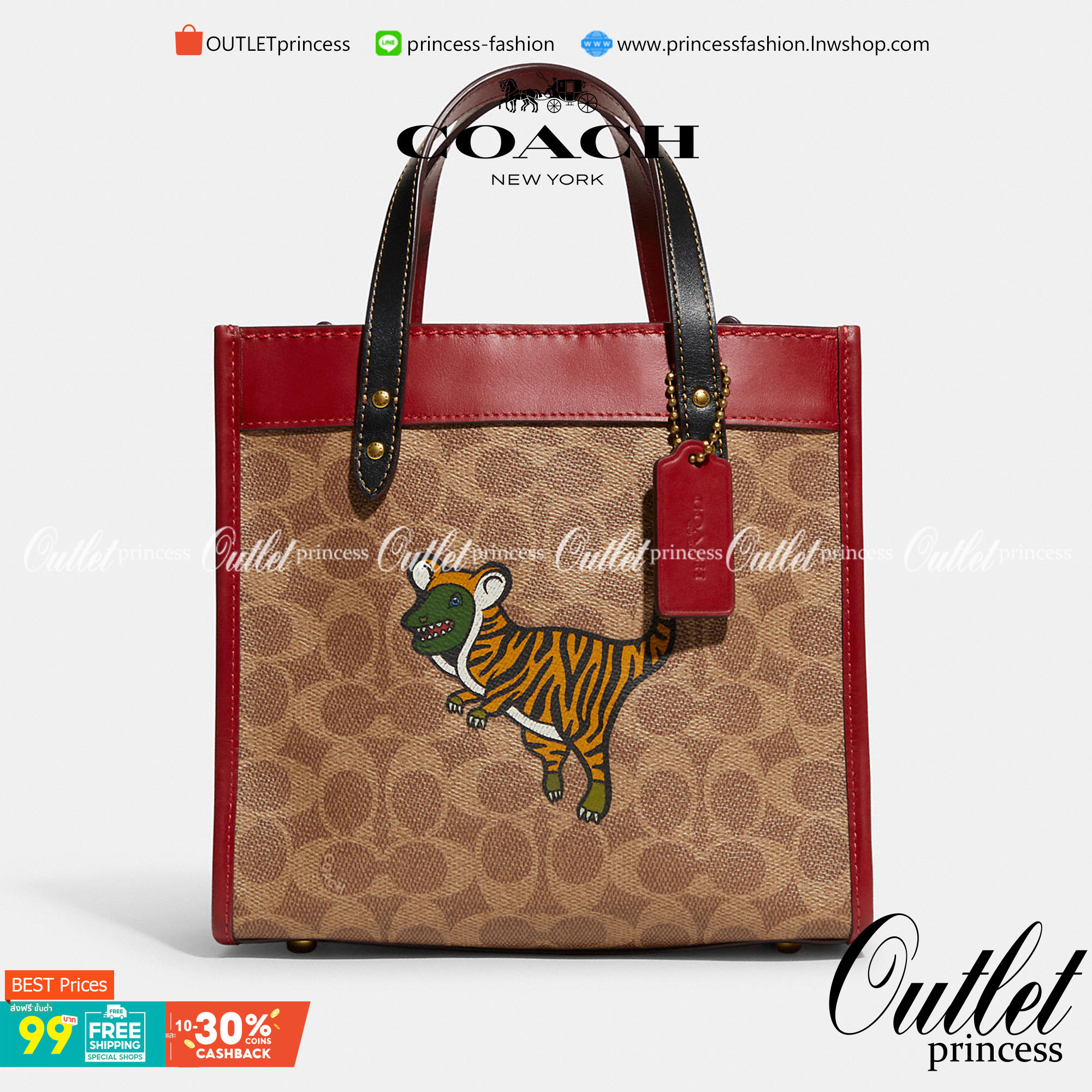COACH LUNAR NEW YEAR FIELD TOTE 22 IN SIGNATURE CANVAS WITH TIGER REXY ((C7767)) 📌พร้อมส่งที่ไทย ต้อนรับปีเสือนี้กันค่าา! กระเป๋าทรงTote หนังแท้สวย 🔺ด้านหน้า สกรีนลาย Tiger Rexy อันเป็นสัญลักษณ์ประจำปีกันเลยค่ะ ปากกระเป๋าเปิดปิดแบบกระดุมแม