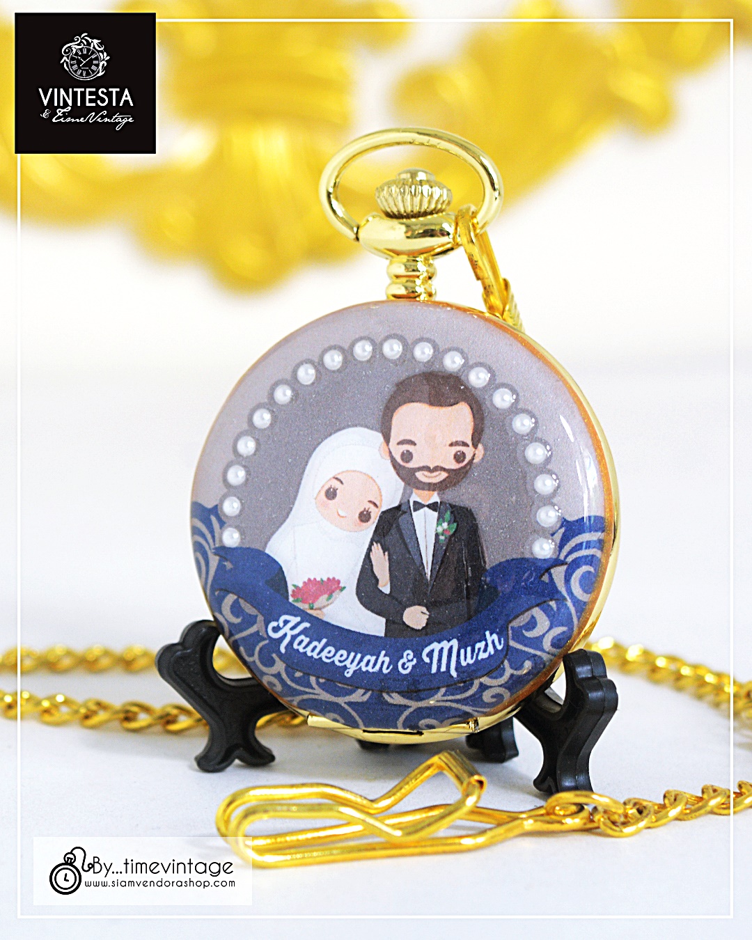 ของขวัญแต่งงานอิสลาม