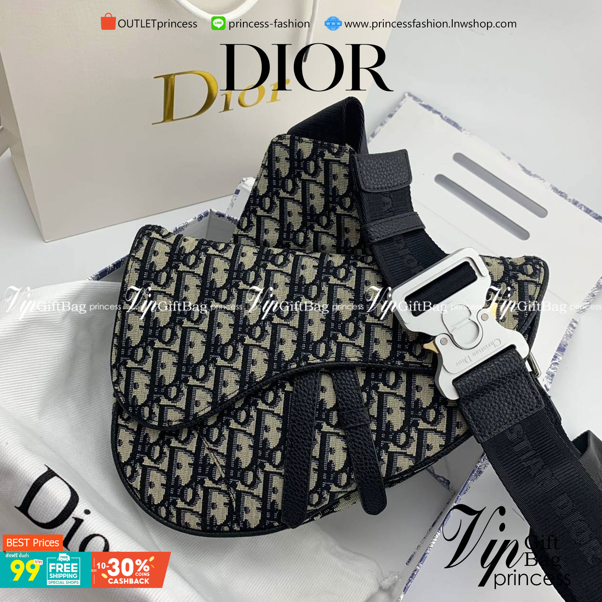 CHRISTIAN DIOR SADDLE BAG Beige and Black Dior Oblique Jacquard