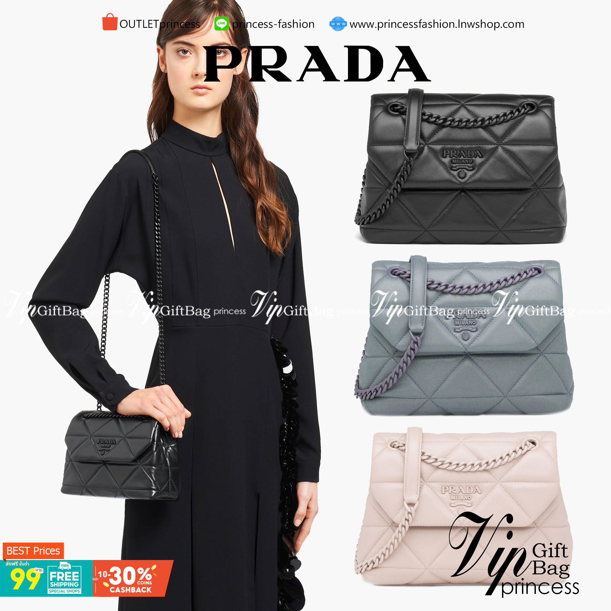 VIP 】PRADA Nappa Leather Prada Spectrum Bag หนังแท้ พร้อมส่งที่ไทย
