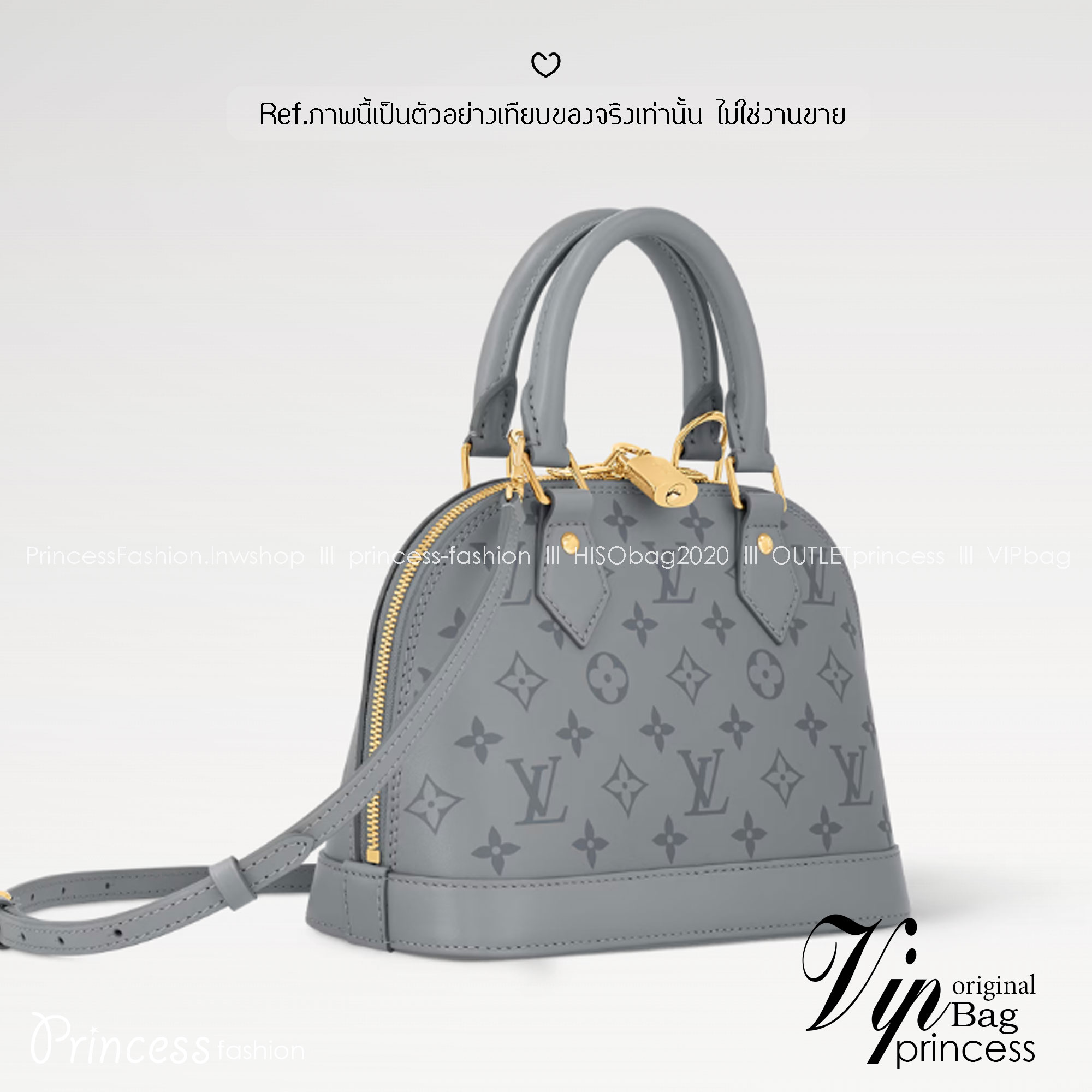 LV Alma BB Gris Trianon bag กระเป๋าสะพายสีใหม่โทนเทา เอกลักษณ์สะท้อนความเลอค่าสง่างาม เกรดออริ ใช้งานต่างประเทศได้