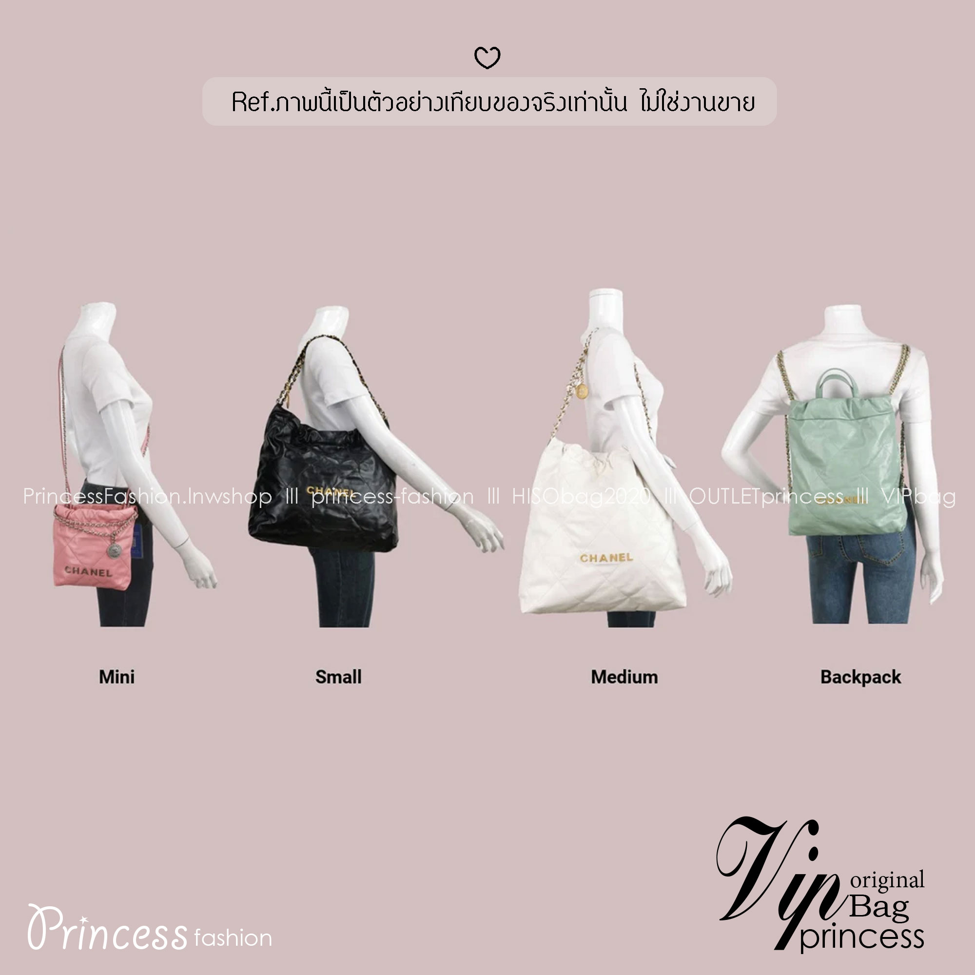 Small CHANEL 22 Handbag แรงเกินต้านที่สุดกับไอเท็มนี้ ที่สาวๆหรือใครๆก็ต้องมี มาในไซส์ใหญ่ รูปทรงใช้ง่ายขึ้น แต่ยังจุได้หนักๆเหมือนเดิม ดูหรูหรา เกินเรื่องที่สุด กับกระเป๋าสะพาย ดีไซน์เรียบหรู คลาสสิค แถมได้ใบลูกไปอีก