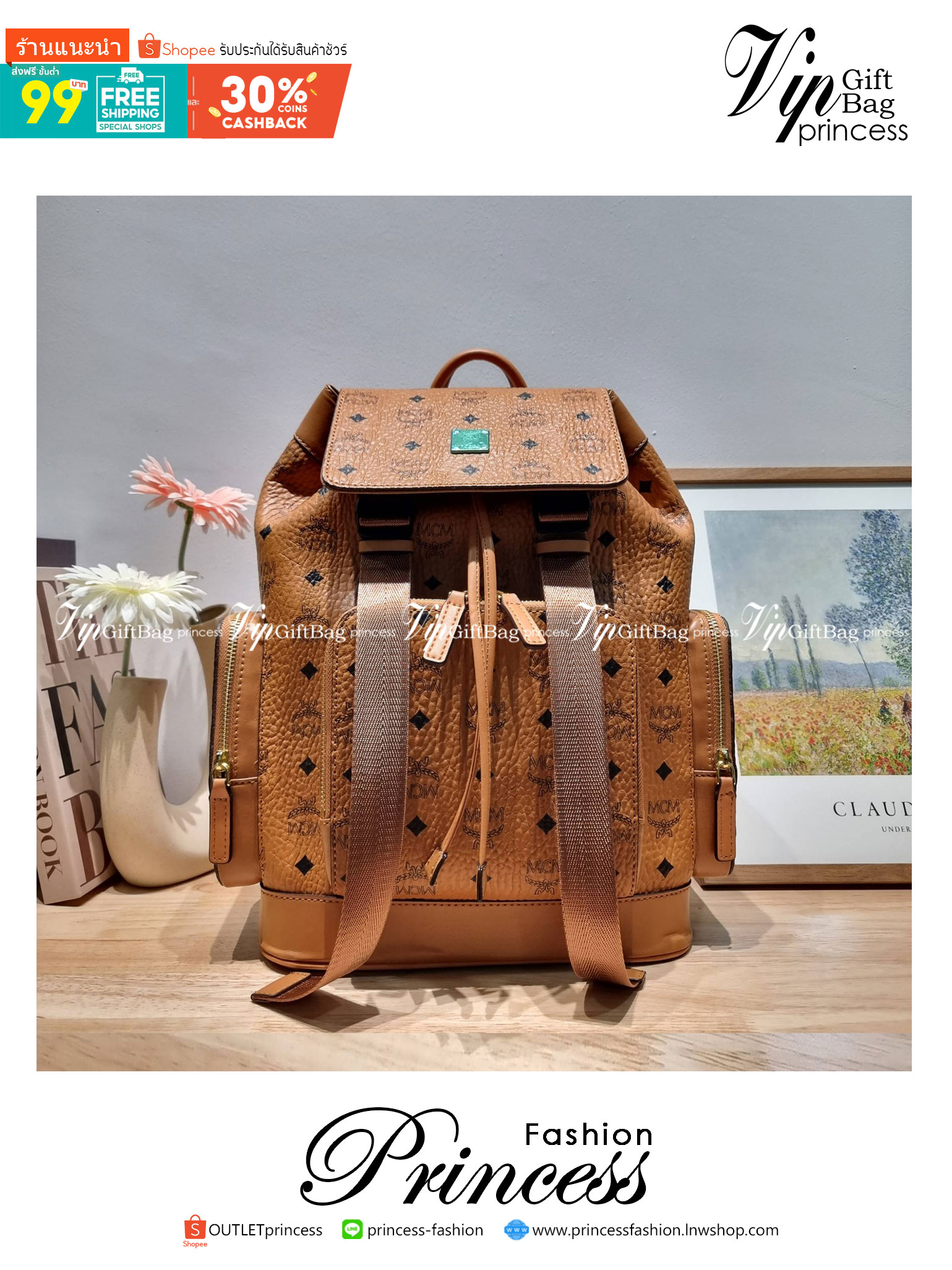 M.C.M SMALL BRANDENBURG BACKPACK IN VISETOS อีกหนึ่งไอเท็ม เอาใจสายเที่ยวแบบจัดหนัก ไม่รู้จะมีใบไหนคุ้มได้มากกว่านี้อีกแล้ว กระเป๋าเป้ใบใหญ่กำลังดี ดีไซน์ไม่ซ้ำใคร ฟังก์ชั่นการใช้งานตอบโจทย์หลายๆคนแน่นอน