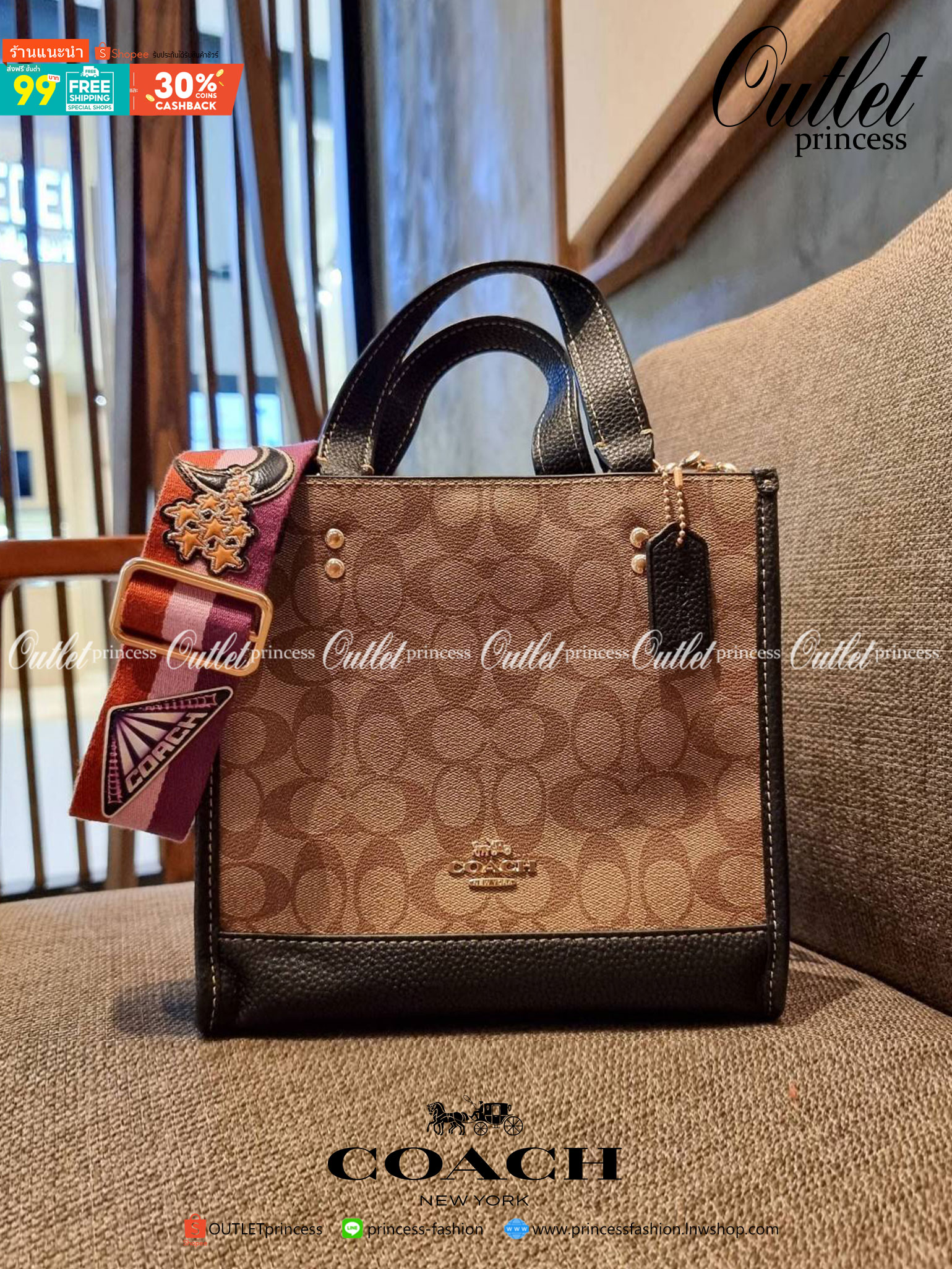 COACH C6918 DEMPSEY TOTE 22 IN SIGNATURE CANVAS WITH DISCO PATCHES คอลเลคชั่นคลาสสิค ที่มาพร้อมดีเทลใหม่ กระเป๋าทรงโท้ท ขนาดน่ารักน่าใช้มากๆ สาวๆถูกอกถูกใจกันนับไม่ถ้วน!! รอบนี้เพิ่มลูกเล่นที่สายสะพาย ดีไซน์กึ่งสปอร์ต ทำให้ใช้งานได้ไม่มีเบื่อ ฟังก์ชั่นการ