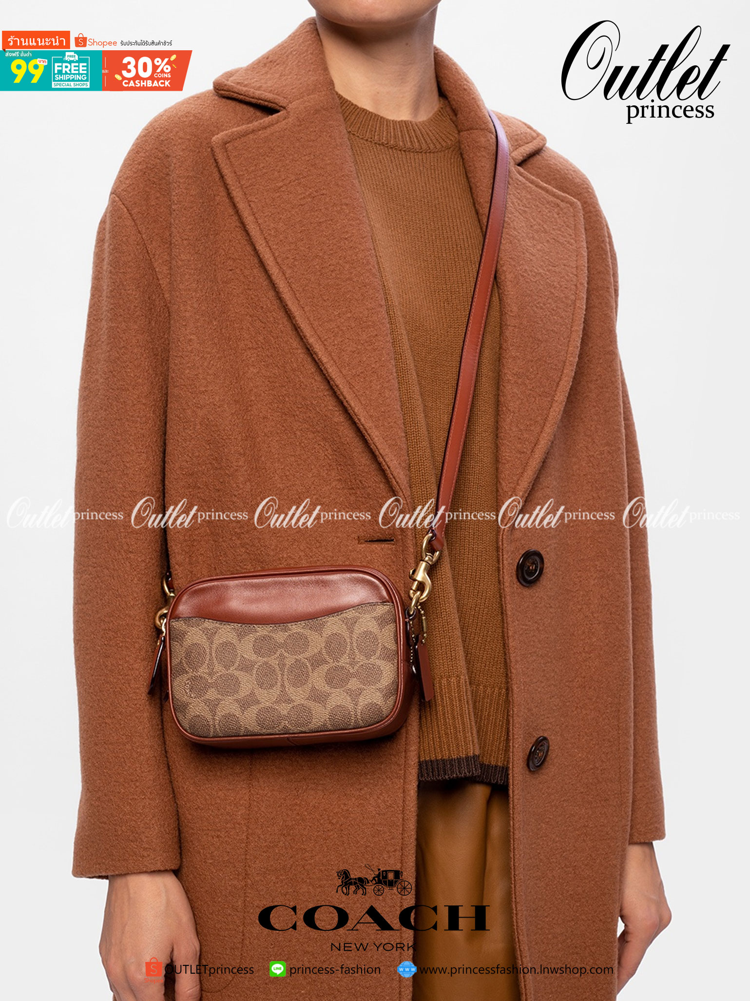 COACH Coated Canvas Signature Camera Bag 16 | Tan Rust (1025) เคลียร์สต๊อคมีไม่มากนะคะ! พร้อมส่งค่ะ! กระเป๋าทรงกล่อง pvc หนังนิ่มค่ะ เปิดปิดกระเป๋าแบบซิป ภายในสามารถใส่มือถือได้ทุกรุ่น;กระเป๋าเงินใบกลางได้;ของอื่นๆได้จุค่ะ;มีช่องซิปและช่องเล็กให้ใส่ของจุก