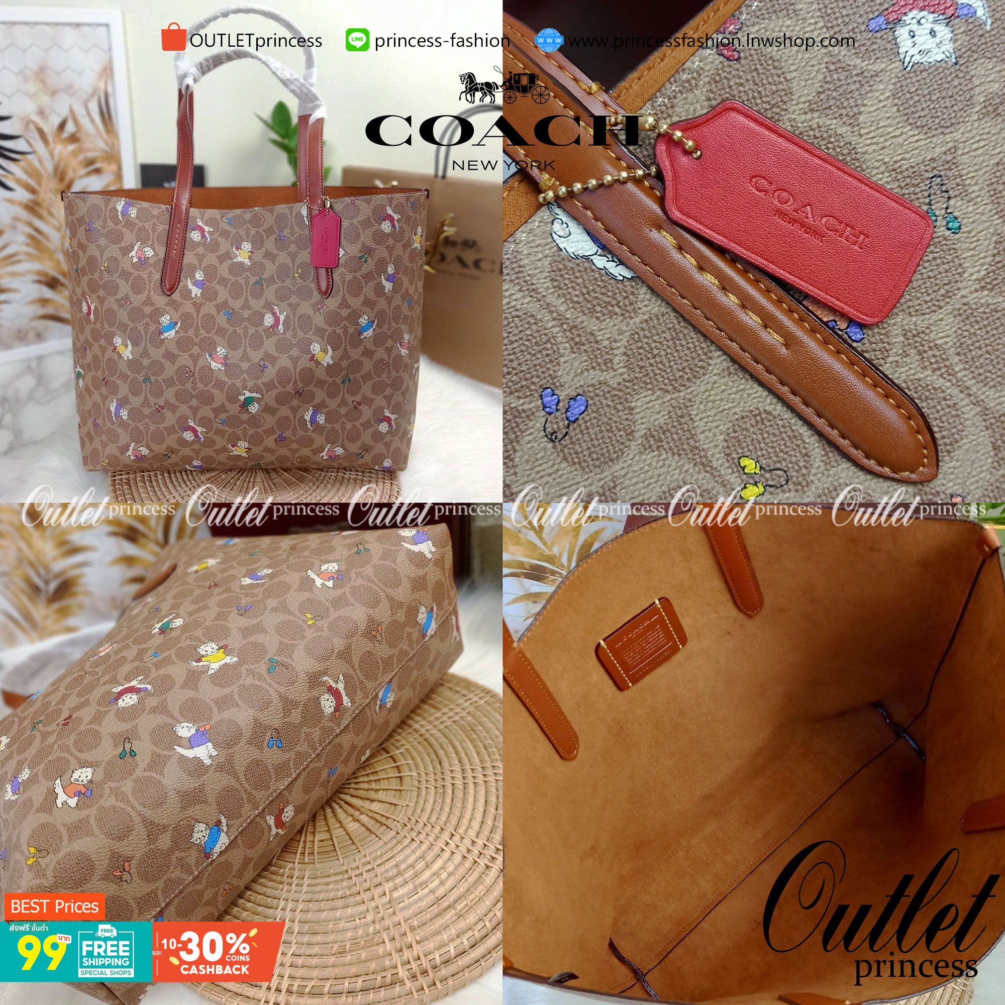 COACH HIGHLINE TOTE IN SIGNATURE CANVAS WITH KITTENS PRINT (C6591)💥กระเป๋าทรง TOTE ที่สมบูรณ์แบบที่สุดอีกรุ่น สวยและเรียบง่าย แต่ไม่ทิ้งความหรูหรา คลาสสิค// กระเป๋าถือ กระเป๋าสะพาย ที่มีความจุเข้าขั้นอลังการ วันไหนๆ ก็เอาอยู่สบายมาก// วัสดุหนังแคน
