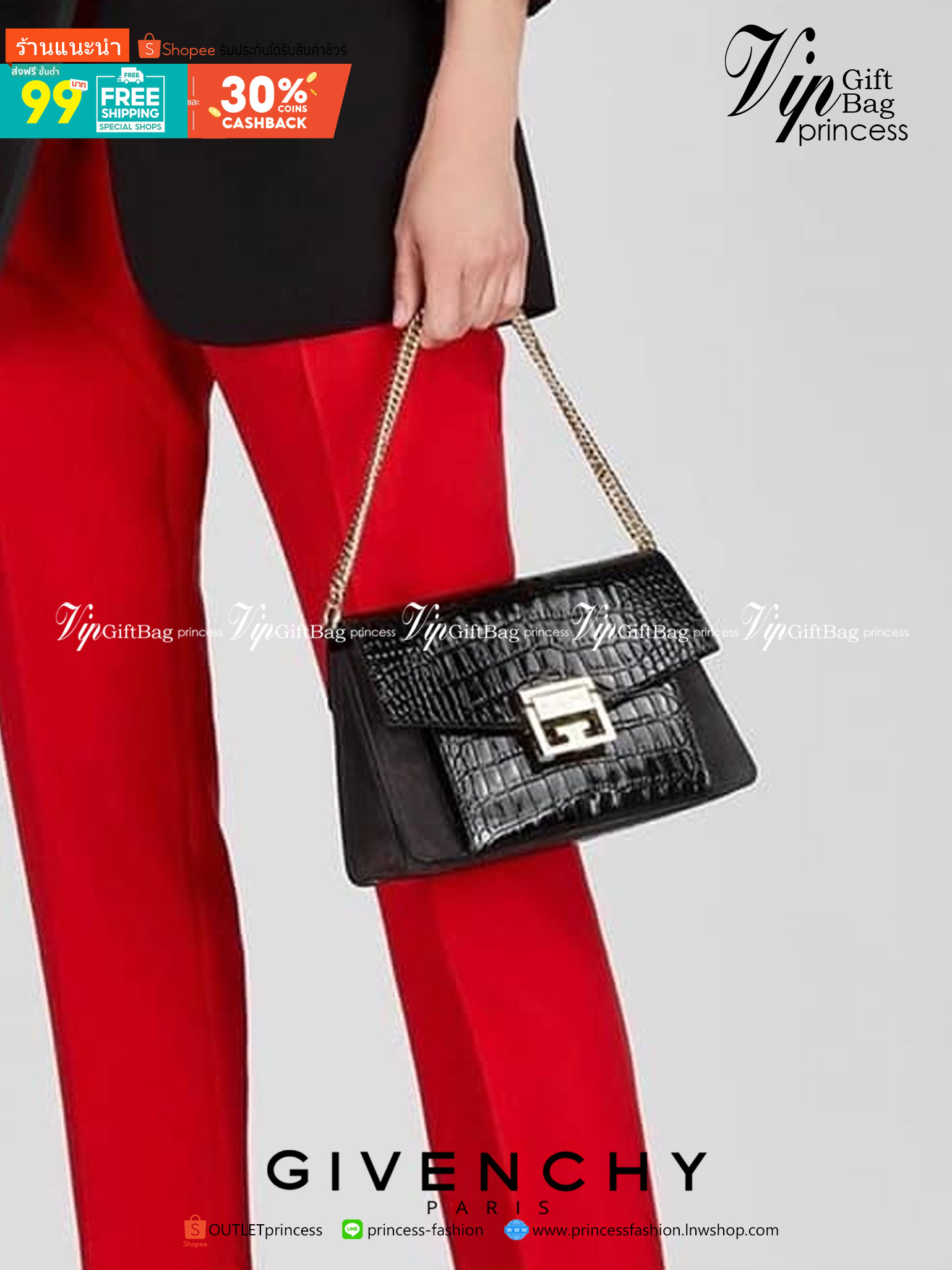 GIVENCHY GV3 CROCODILE-EFFECT SHOULDER BAG กระเป๋าสะพายหนังลายจระเข้ เปิดหน้าอะไหล่ทอง สวยหรูดูแพงตามแบบฉบับแบรนด์ งานจริงสวยจริงจังมากกก ไม่พูดเยอะ ควรมีค่าา!!!