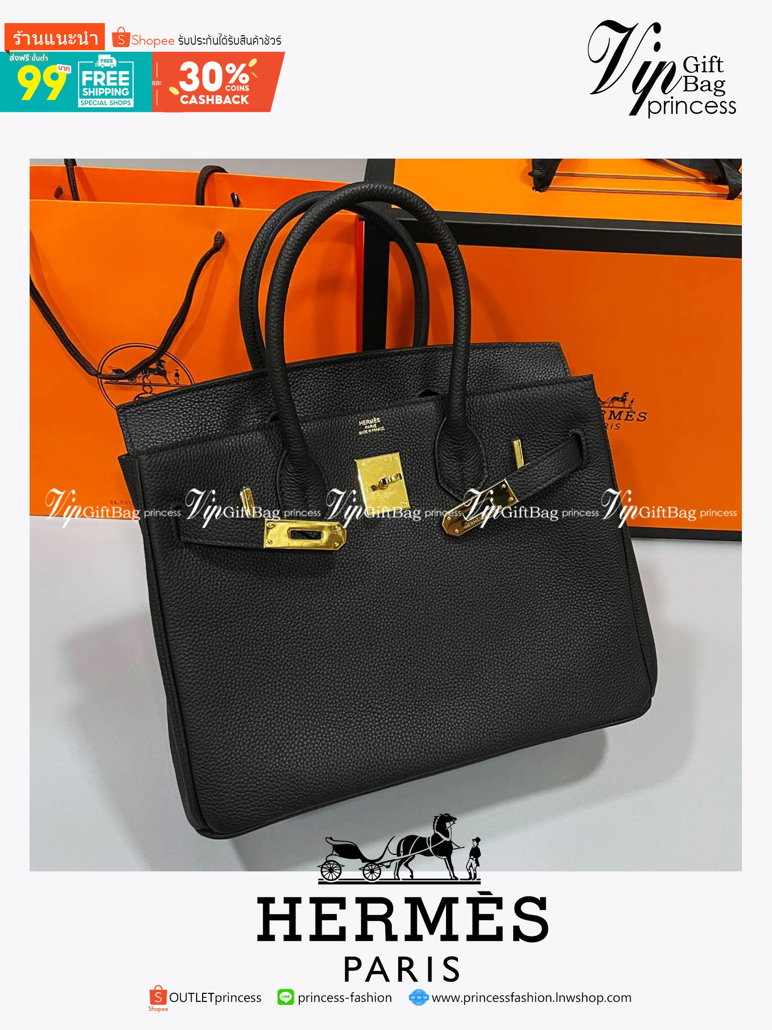 หนังแท้ Hermes BIRKIN 25CM epsom in MAUVSSYLESTE COLOR FULL HANDMADE GOLD HARDWARE เกรดออริจินอล ภาพสินค้าถ่ายจากงานขายจริง
