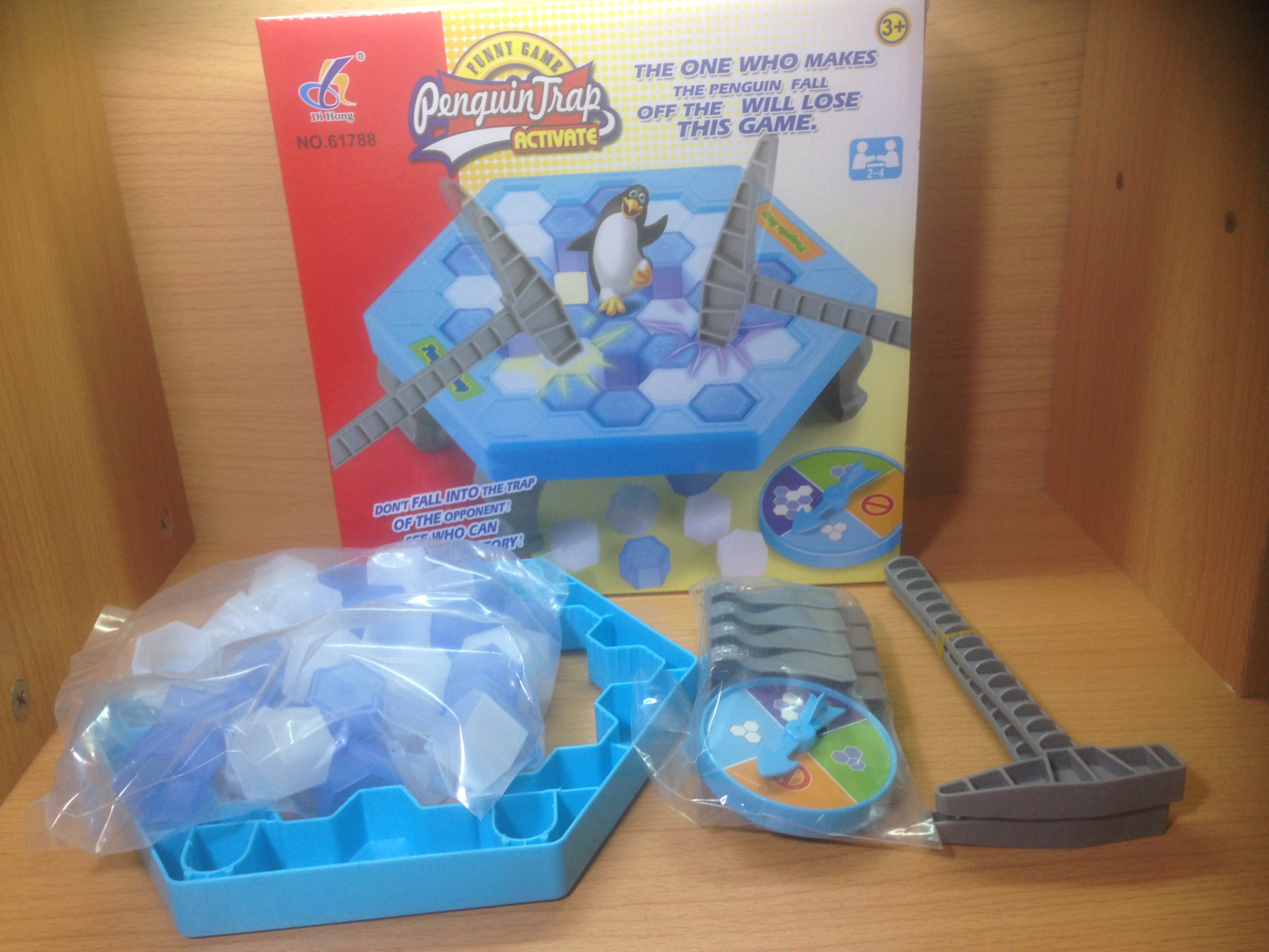 เกมกับดักเพนกวิน(Penguin Trap)