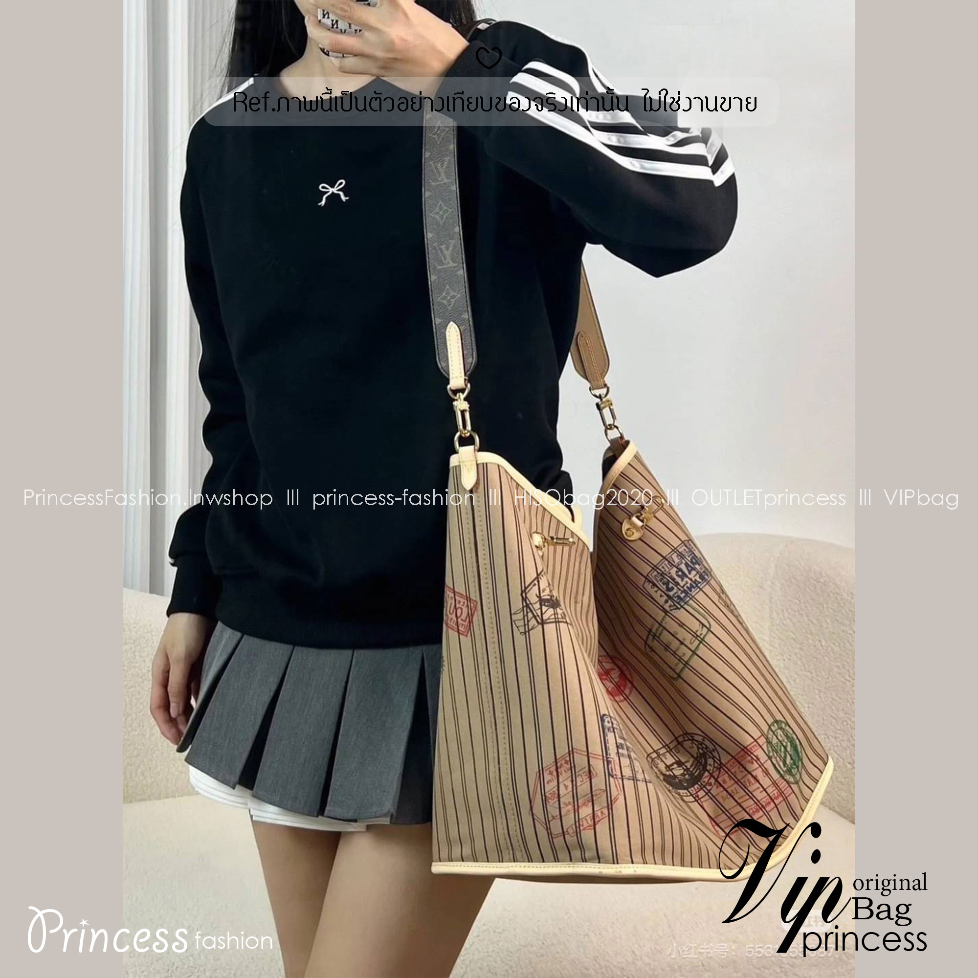 LV Neverfull Bandoulière Inside Out กระเป๋าสะพายทรงโท้ทใบใหญ่ กลับใช้ได้ 2 ด้านสุดคุ้ม ด้วยลายโมโนแกรมแคนวาส อีกด้านเป็นผ้าประทับลายสีเบจสวยโดดเด่นมากๆ