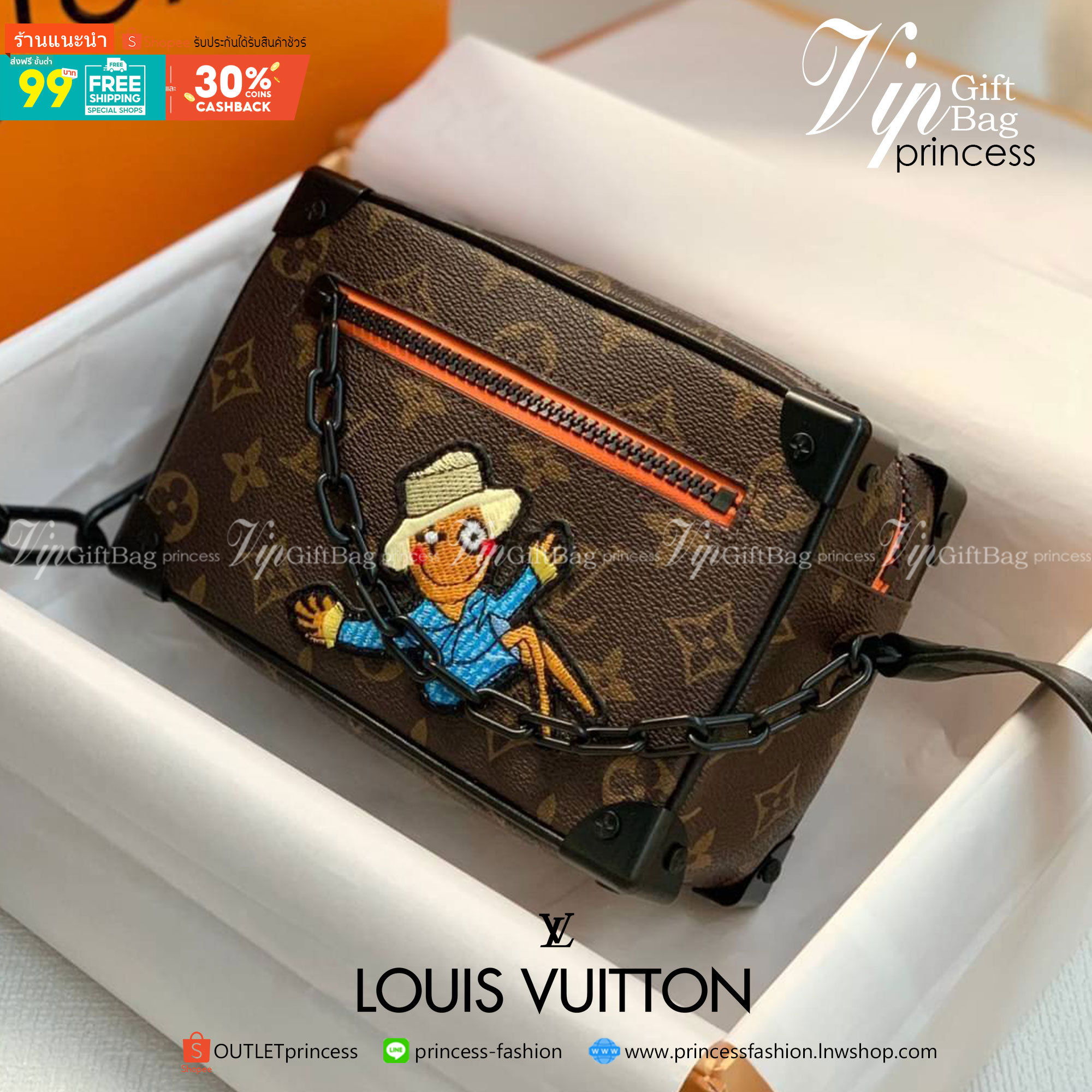 พรีเมี่ยมกิ๊ฟแท้ 100% 】หนังแท้ LOUIS VUITTON MINI SOFT TRUNK MONOGRAM