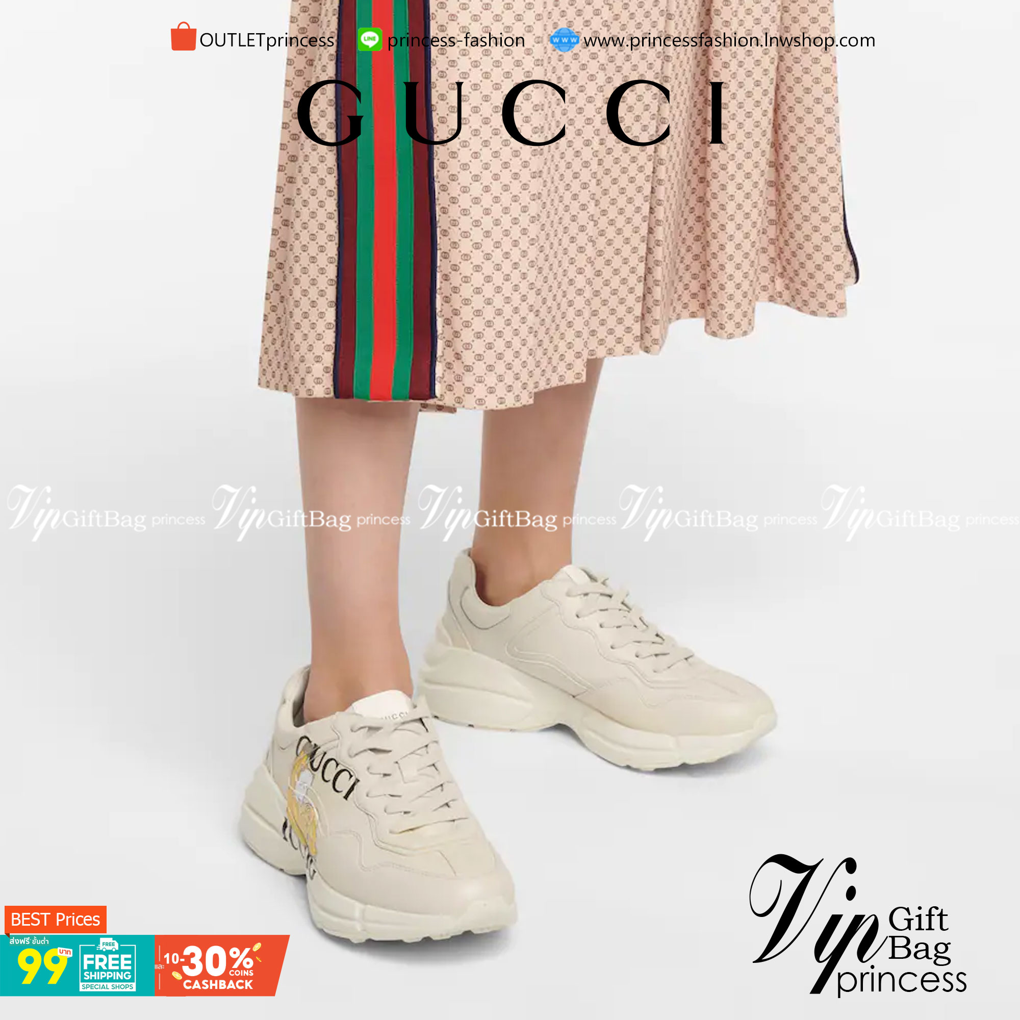 GUCCI Bananya Rhyton sneaker