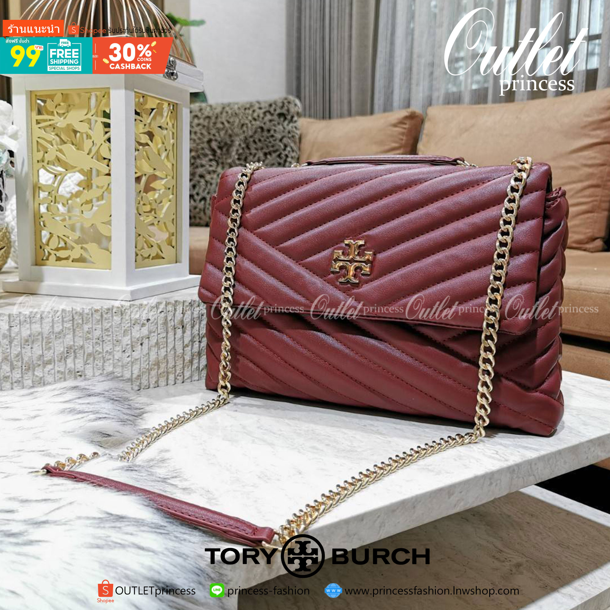 OUTLET ของแท้ 💯% 】Tory Burch Factory Outlet Quilted Chain Crossbody Sling Bag กระเป๋าสะพายรุ่นแนะนำจาก Tory Burch Factory วัสดุหนังแกะสังเคราะห์ขึ้นลายริ้วหนังนิ่มสวยอยู่ทรง ดีไซน์ยอดนิยมสวยน่าใช้