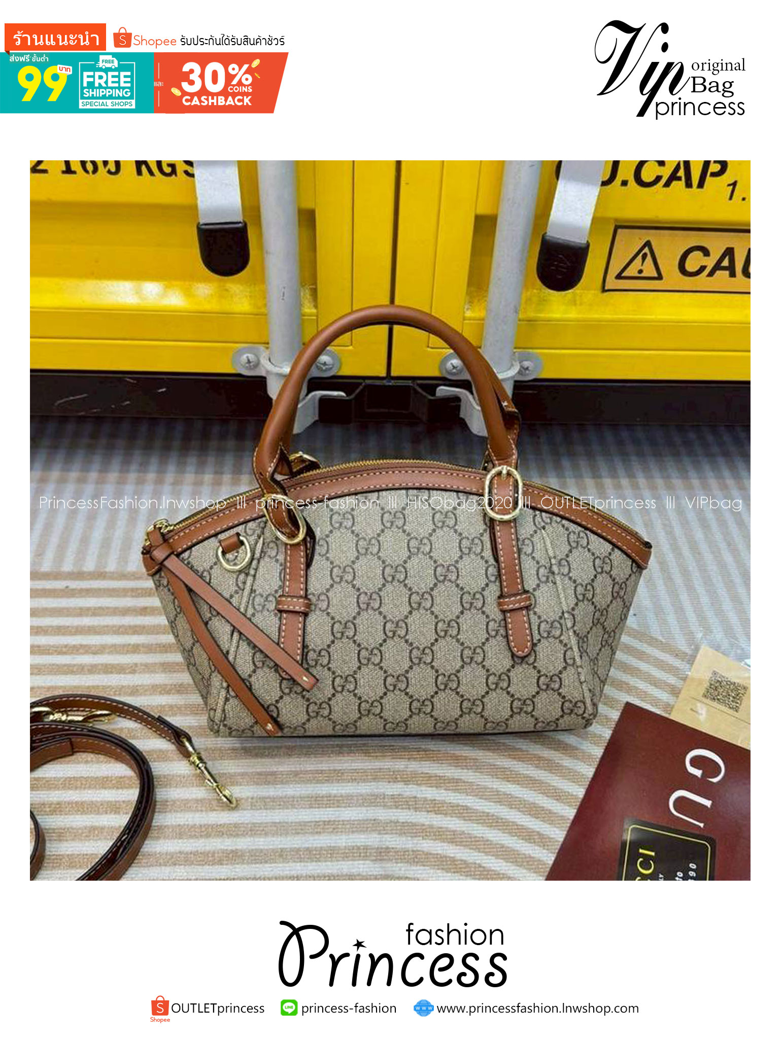 GUCCI GG Emblem small top handle bag กระเป๋าสะพายทรงโท้ทใบเล็ก ที่ขนาดกำลังสวย ใส่ของได้แบบจุกๆ