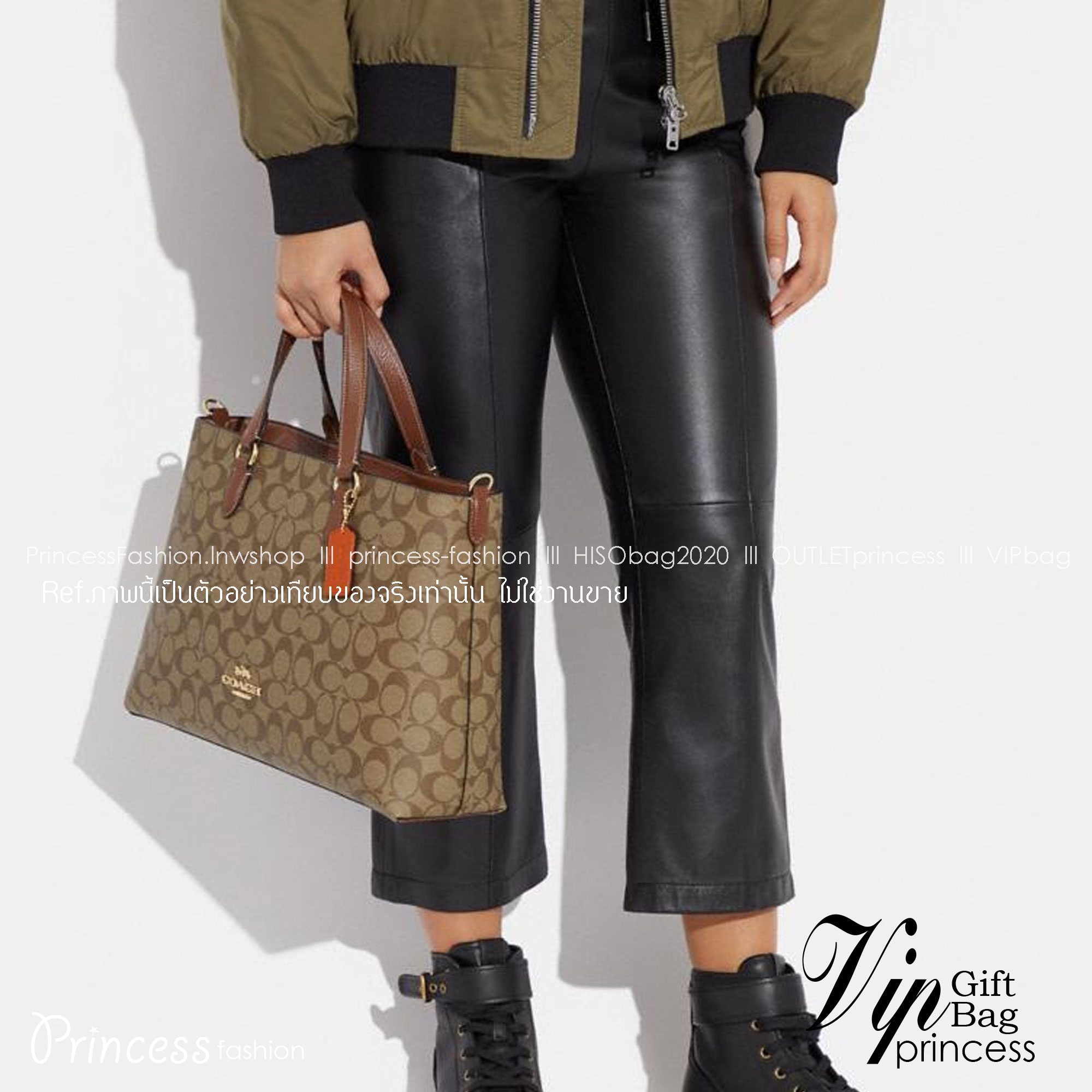 Coach Logan Carryall In Signature Canvas / COACH Tote In Signature Canvas Bag กระเป๋าทรงโท้ท พร้อมสายผ้าสปอร์ต ภายในโล่งกว้าง มีหูจับในตัวและสายครอสบอดี้ ปรับระดับได้ รับไอเท็มนี้ไปใช้ยังไงก็ไม่มีวันเบื่อจ้า เอาอยู่ทุกลุค ทุกวัน!!