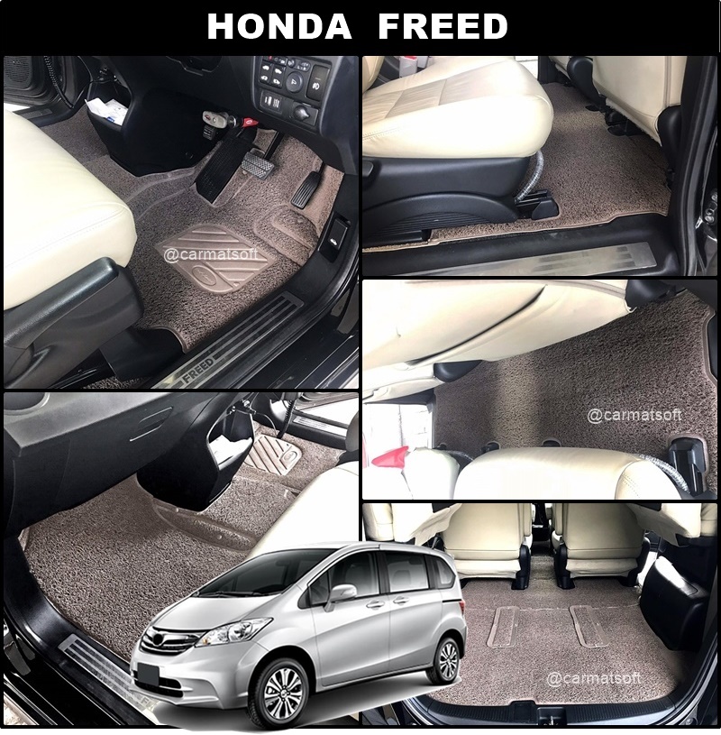 พรมดักฝุ่นไวนิลรีดขอบ HONDA FREED พรมดักฝุ่นในรถ สีน้ำตาล เกรดA เข้ารูป ตรงรุ่น (เต็มคัน)