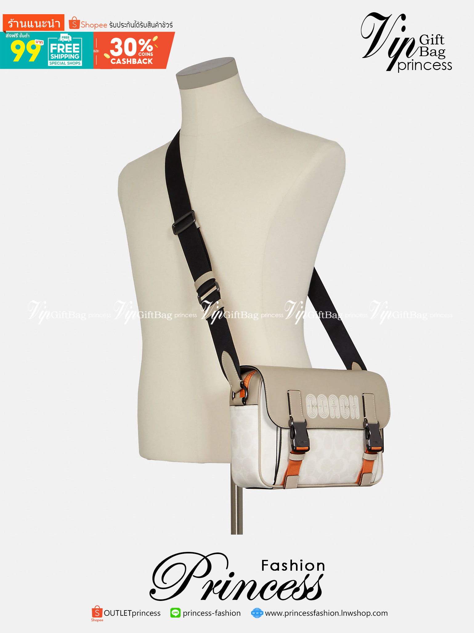 COACH TRACK CROSSBODY IN COLORBLOCK WITH COACH PATCH C6657 C8128 หล่อบอกต่ออีกหนึ่ง กระเป๋าสะพายทรงแมสเซ็นเจอร์ รุ่นเอาใจหนุ่มๆ ที่สาวๆก็อยากใช้!! ด้วยดีไซน์สีคัลเลอร์บล็อคที่โดดเด่น ทำให้ดูน่าใช้งาน วัสดุหนังแท้ สวยคมซ่อนหรู ฝากระเป๋ามีตัวล็อคแน่นหนา เปิ