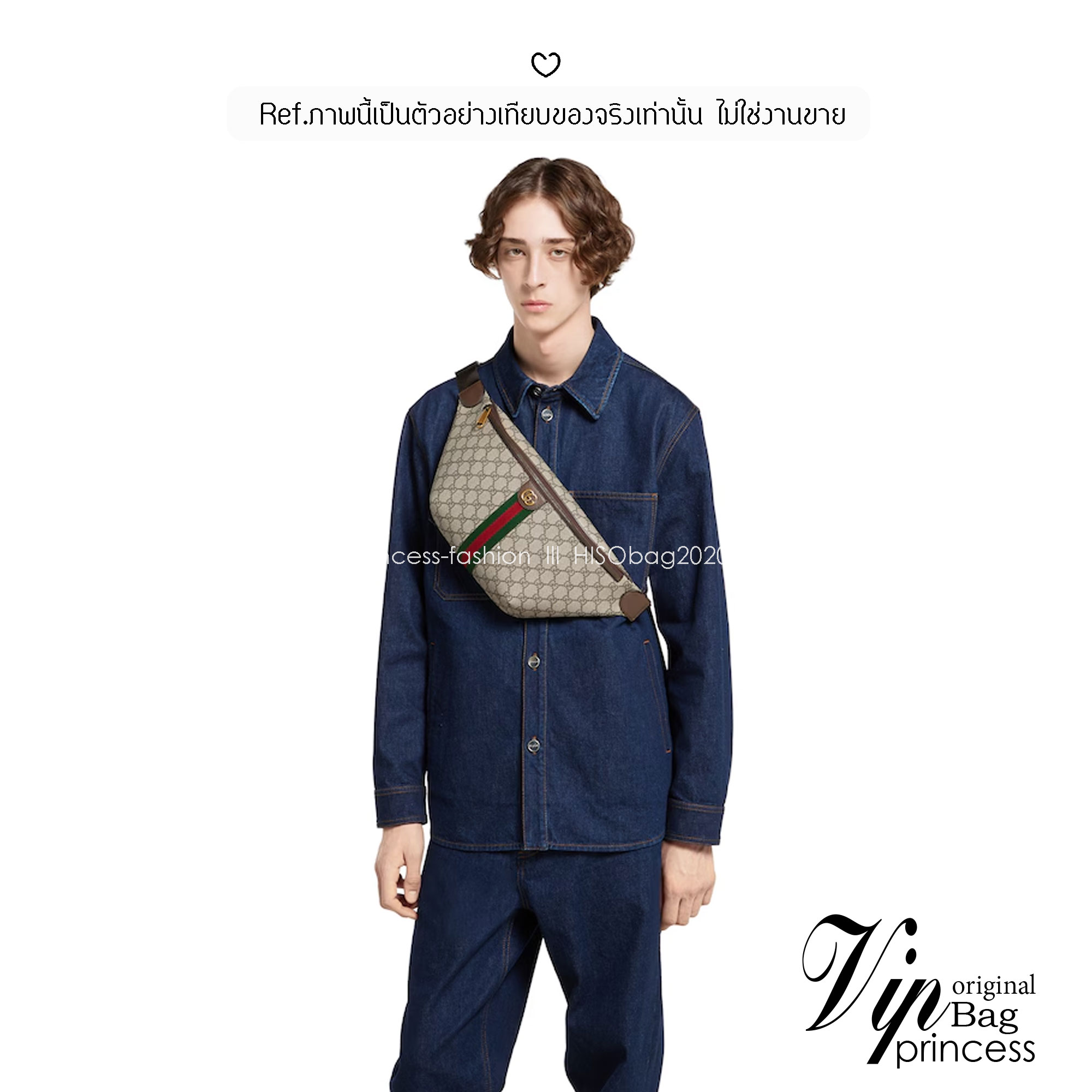 Gucci Ophidia large belt bag กระเป๋าคาดอก/คาดเอวใบใหญ่คลาสสิก ดีไซน์แถบคาดสีเขียวแดงโดดเด่น สวยหรู ภายในโล่งกว้างใส่ของได้เยอะ สายสะพายคาดอกแน่นหนา ปรับได้ตามชอบอีกเล็กน้อย