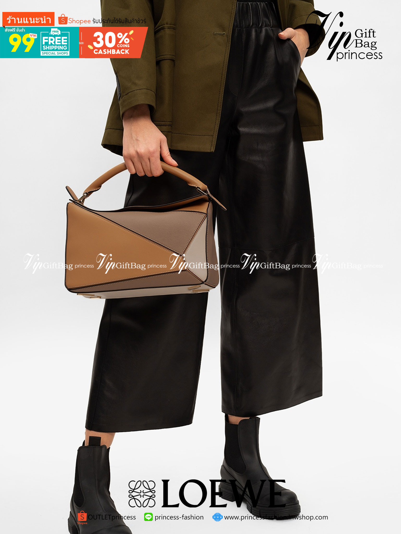 VIP 】LOEWE CROSSBODY BAG (LOEWE Puzzle Bag) กระเป๋าถือหรือสะพาย วัสดุ Calfskin หนังแท้หนังสวยอยู่ทรงขนาดกำลังดีน้ำหนักเบา เปิดปิดด้วยซิป ภายในโล่งกว้างสามารถใส่กระเป๋าสตางค์ มือถือ ของใช้ได้เยอะ ด้านหลังมีช่องซิปใส่ของ หูจับหนังแท้พร้อมสายสะพายยาวหนังแท้ถ