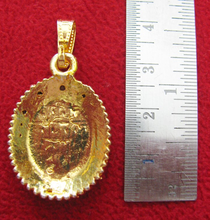 สินค้าหมดค่ะ ล็อกเก็ตพระแม่อุมาเทวีขี่เสือพื้นสีน้ำเงิน-ฟ้าล้อมเพชรพร้อมใบคาถาค่ะ