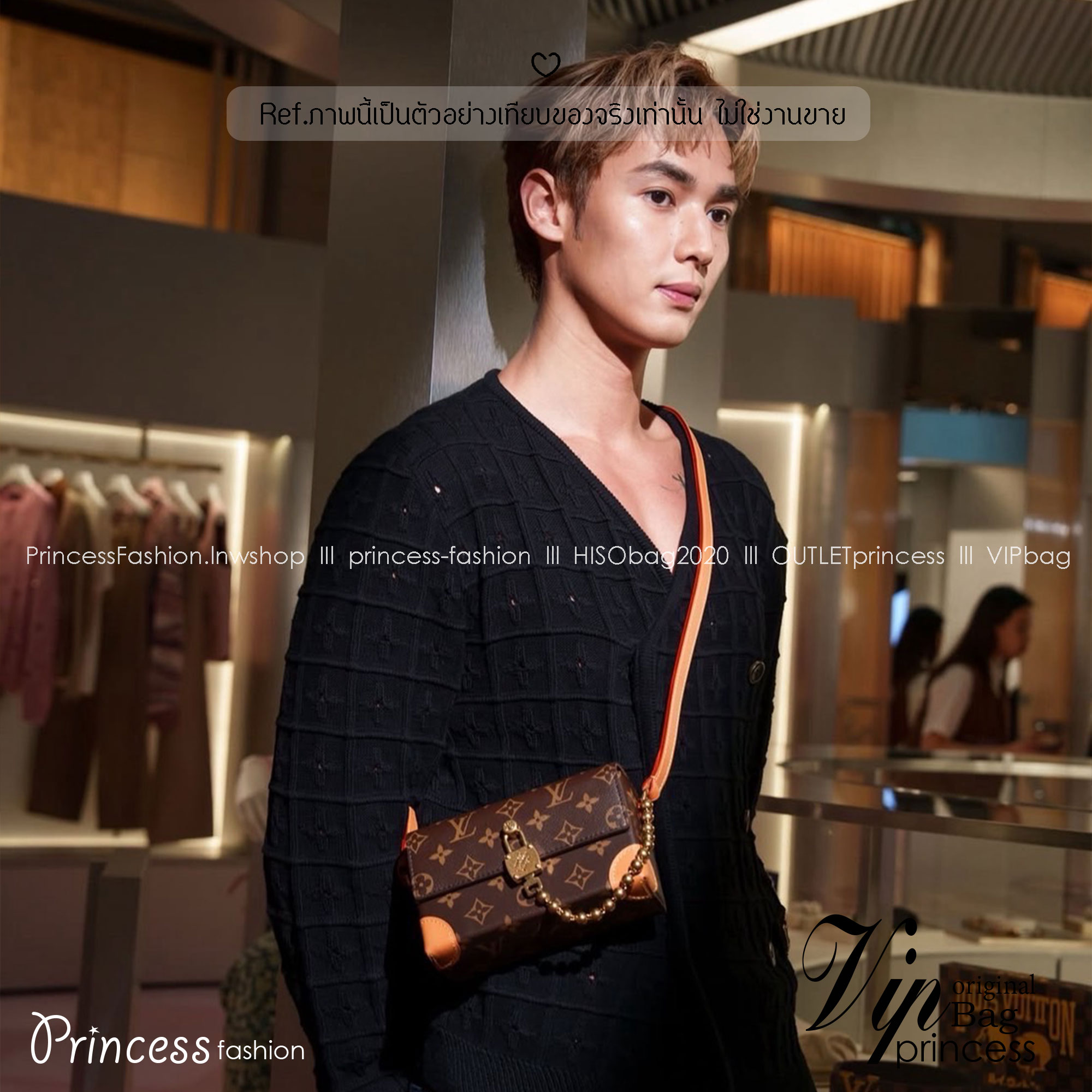 ORI หนังแท้ | LV Steamer crossbody bag Monogram Canvas / LV Trunk Bag กระเป๋าสะพาย กระเป๋าสตางค์แบบสะพายรุ่น Steamer รังสรรค์จาก Monogram แคนวาส แต่งขอบหนัง Aged Natural และฮาร์ดแวร์สีทอง