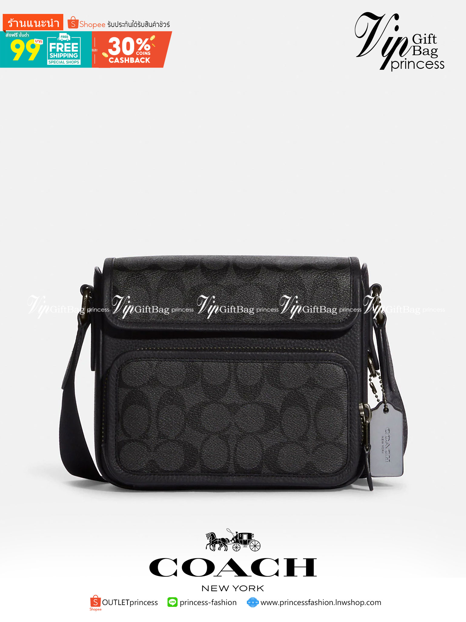 COACH SULLIVAN FLAP CROSSBODY IN SIGNATURE ((C9870)) ความเท๋ ความหล่อ ยกให้รุ่นนี้เลยค่าา พร้อมส่งก่อนใคร! ทรง สวยเก๋ กระเป๋าสะพายแบบครอสบอดี้ร์ของคุณผู้ชายเค้าเลยค่ะ หนังแท้2แบบสวยงาม น่าใช้มากๆ