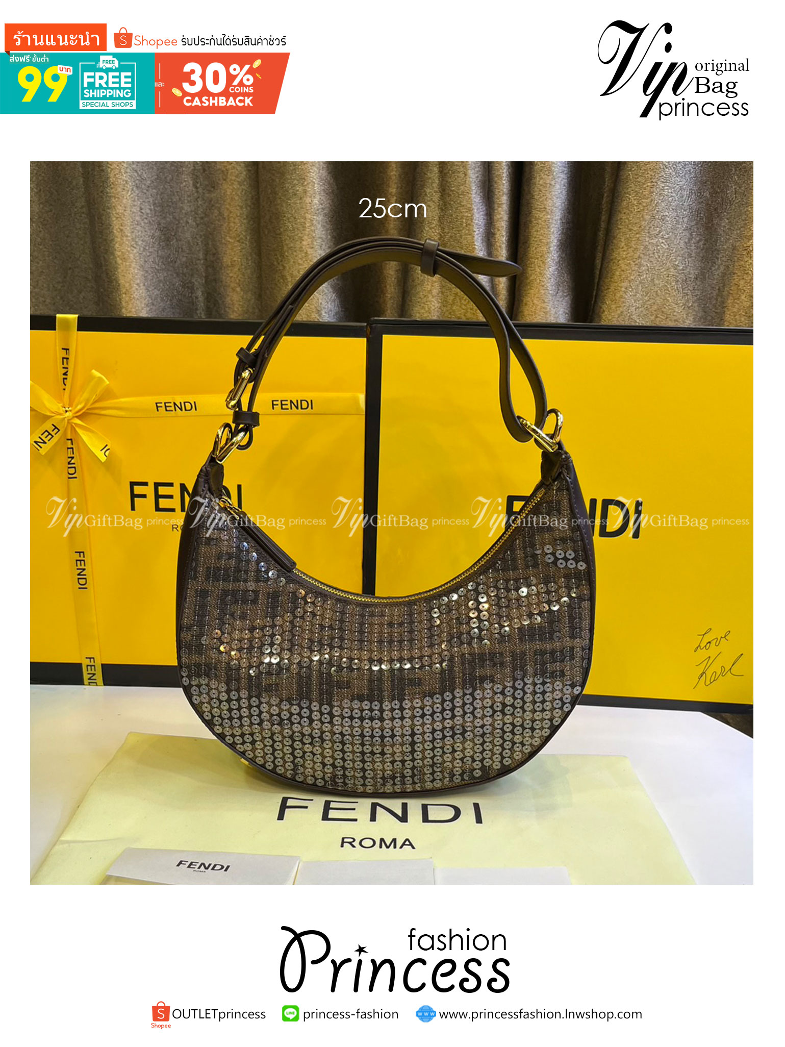 FENDI Fendigraphy Hobo Bag Brown fabric charm / Fendi hobo bag พร้อมส่ง กระเป๋าสะพายไหล่เฟนดิปักเลื่อมรุ่นใหม่ สวยหรู **สินค้าเกรดออริจินอล 1:1 สลับแท้