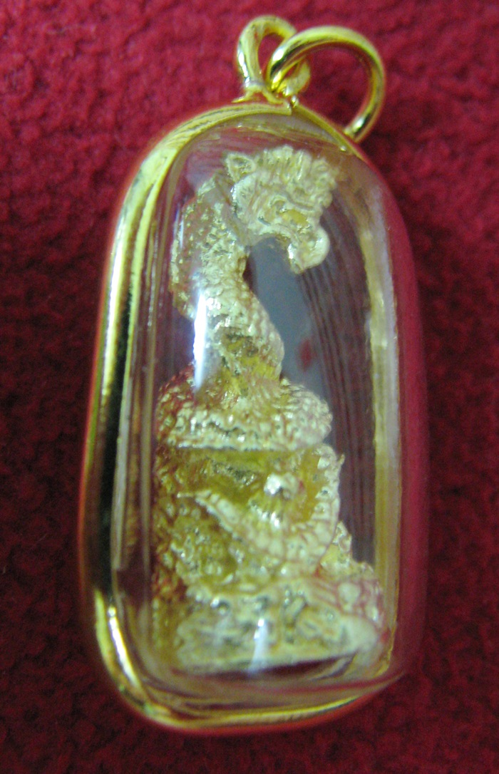 สินค้าหมดค่ะ จี้พญานาคองค์เล็กเนื้อทองเลี่ยมทองไมครอนพร้อมใบคาถาค่ะ