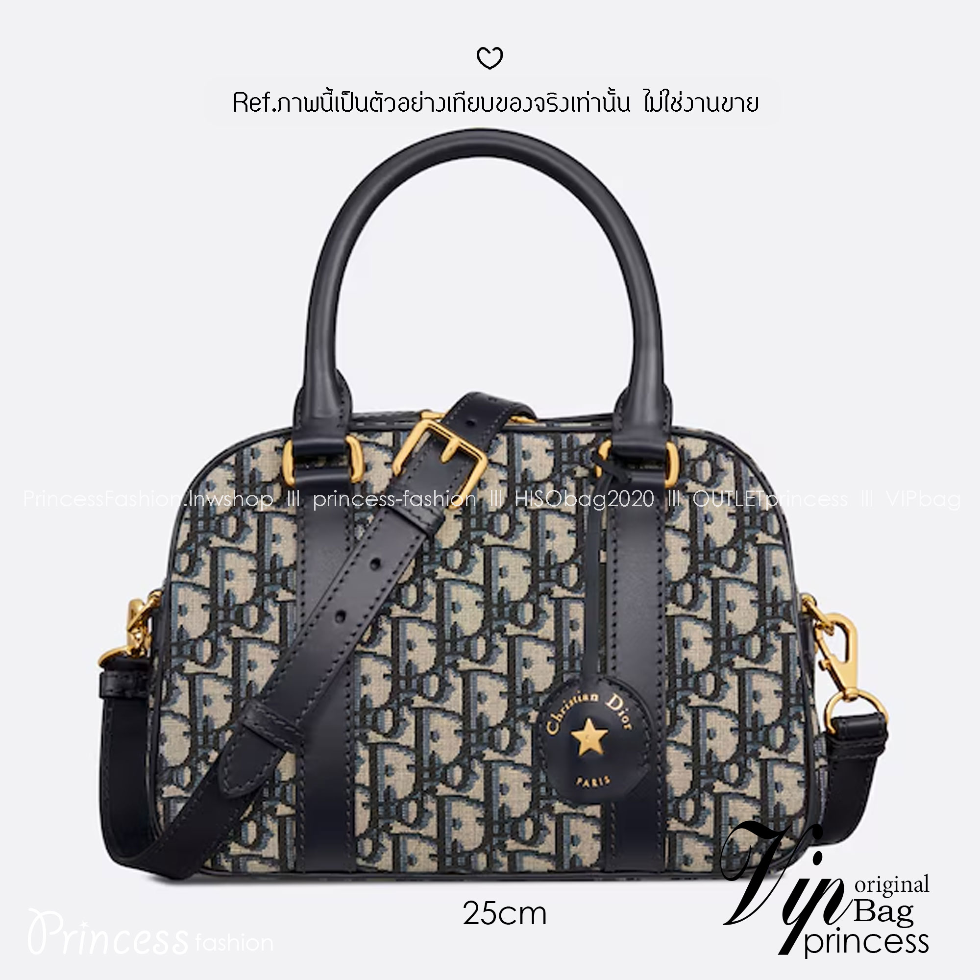 ORI หนังแท้ | DIOR Large D-Vibe Bowling Bag กระเป๋าทรงหมอนดีไซน์โบว์ลิ่งใบใหญ่ ทันสมัยใช้งานง่ายจุของได้เยอะ สวยสง่างามเป็นเอกลักษณ์