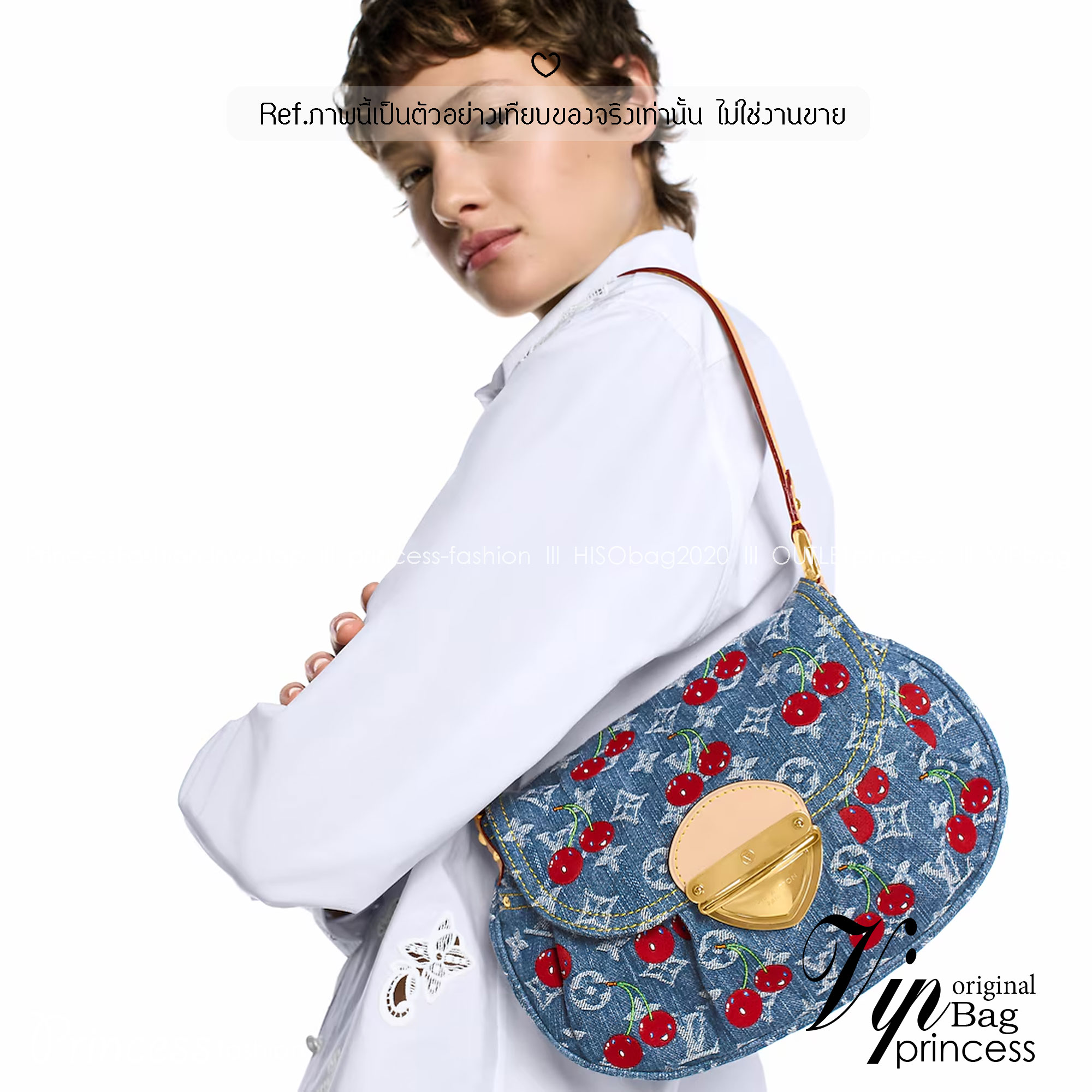 ORI หนังแท้ | LV x TM Sunset bag Monogram cherry denim กระเป๋าถือไอเท็มโดดเด่นมีชีวิตชีวา เดนิมปักลายเชอร์รี่สีสันสดใสสะดุดตาสะท้อนสไตล์ไอคอนิก