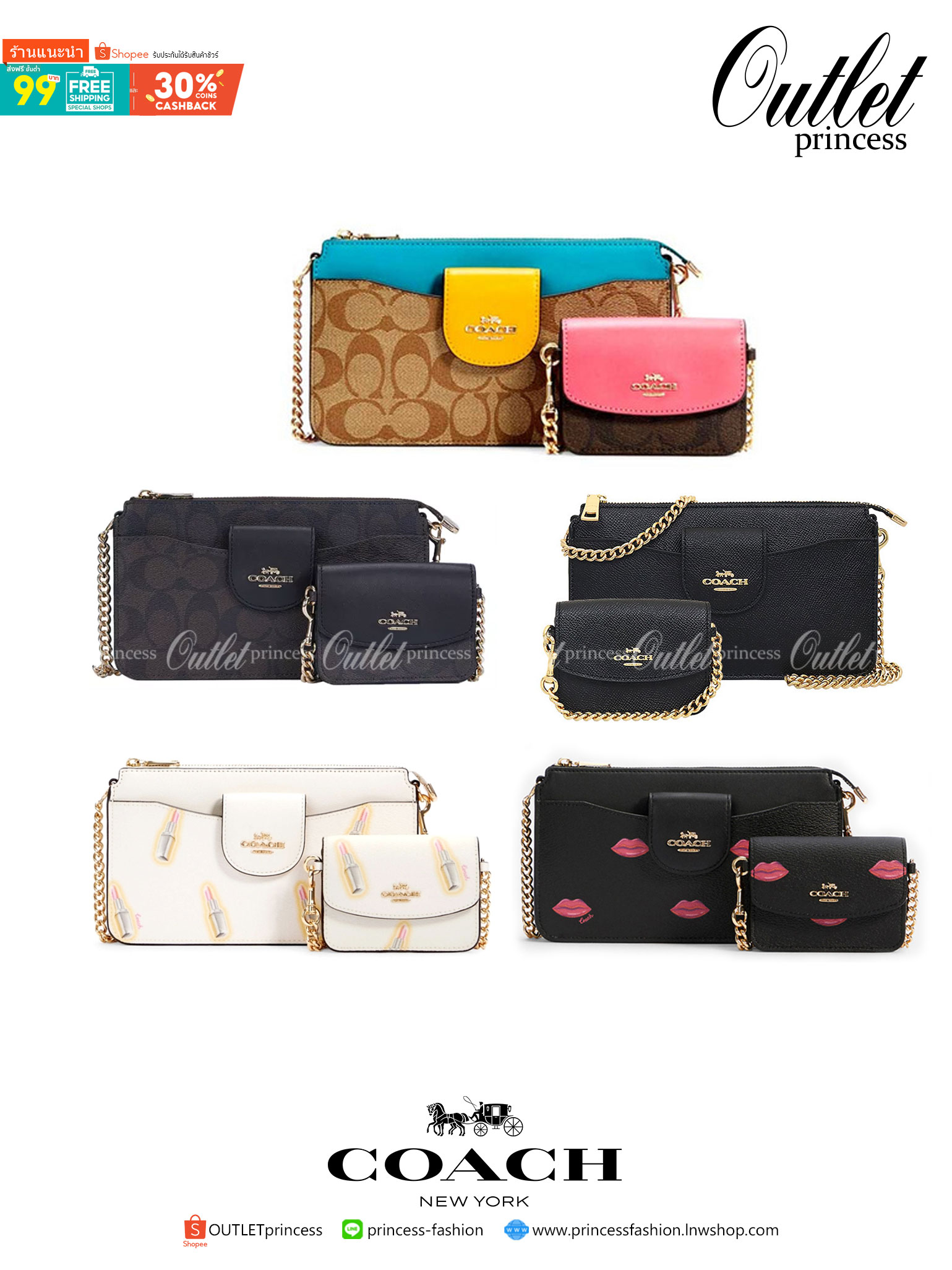 สวยแพคคู่ ทั้งแม่ทั้งลูกเลยจร้าา COACH POPPY CROSSBODY ((c0737//c2916//c3328//c3327//c2917)) พร้อมส่วที่ไทย ได้ไปไม่ผิดหวังแน่นอนค่าา!! กระเป๋าสะพายคลอสบอดี้ร์หรือถือแบบคลัทก็สวยงาม หนังสวยนิ่มมือดีค่ะ ด้านหน้ามีช่องกระดุมให้หนึ่งช่อง เปิดปิดกระเป๋าแบบซิป