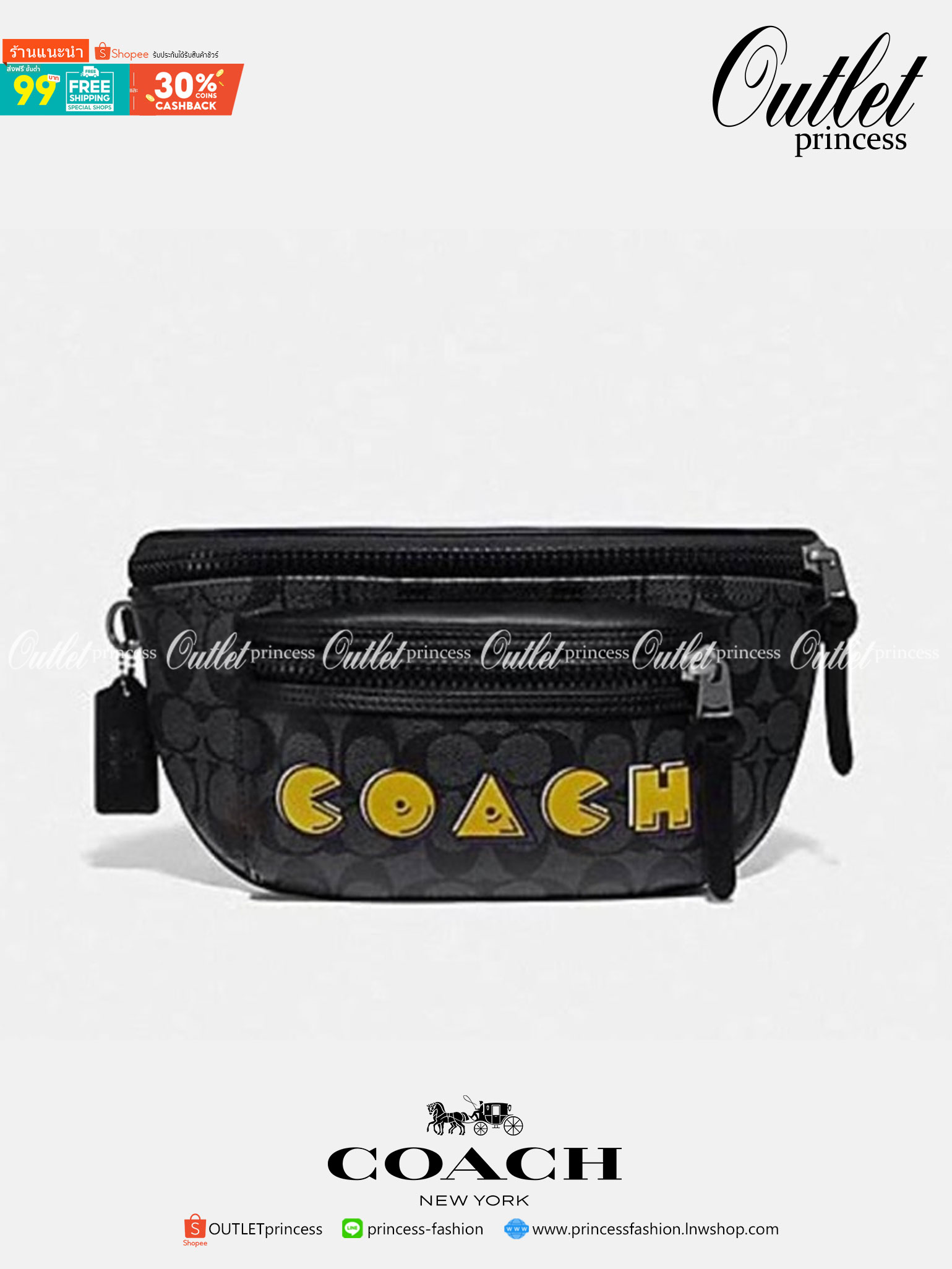 COACH F72924 TERRAIN BELT BAG IN SIGNATURE CANVAS WITH PAC-MAN COACH SCRIPT กระเป๋าคาดอก คาดเอวสุดฮิต รุ่นใหม่ล่าสุด ลายซี signature ดำ/เทา สกรีน COACH สีเหลือง สายปรับได้ ด้านในมีช่องใส่ของได้คะ ใส่ได้ทั้งคุณผู้หญิงและชาย ใส่แล้ว สวย เท่ห์ ดูดีมากๆค่ะ &#
